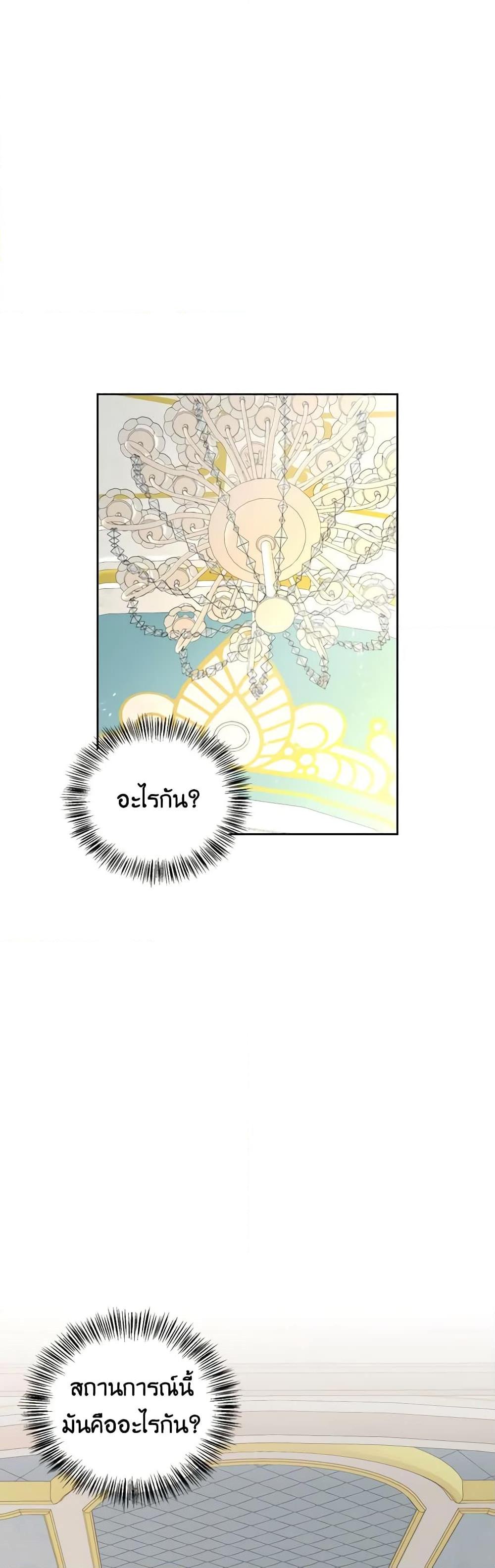 Manga-lc-com อ่านมังงะ อ่านการ์ตูน ออนไลน์ ฟรี Touch My Little Brother and You’re Dead ตอนที่ 1 2 3 4 5 6 7 8 9 10 11 12 13 14 ฟรี ไม่มีโฆษณา Manga-lc - อ่าน มังงะ อ่าน การ์ตูน ออนไลน์ อ่านมังงะ ฟรี