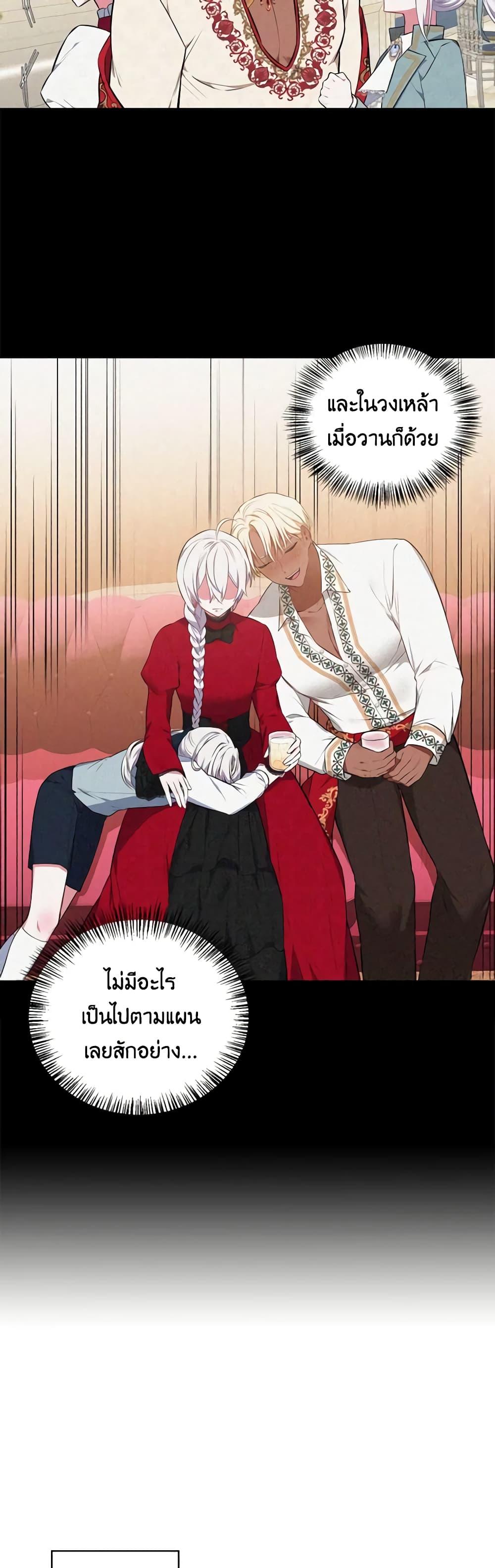 Manga-lc-com อ่านมังงะ อ่านการ์ตูน ออนไลน์ ฟรี Touch My Little Brother and You’re Dead ตอนที่ 1 2 3 4 5 6 7 8 9 10 11 12 13 14 ฟรี ไม่มีโฆษณา Manga-lc - อ่าน มังงะ อ่าน การ์ตูน ออนไลน์ อ่านมังงะ ฟรี