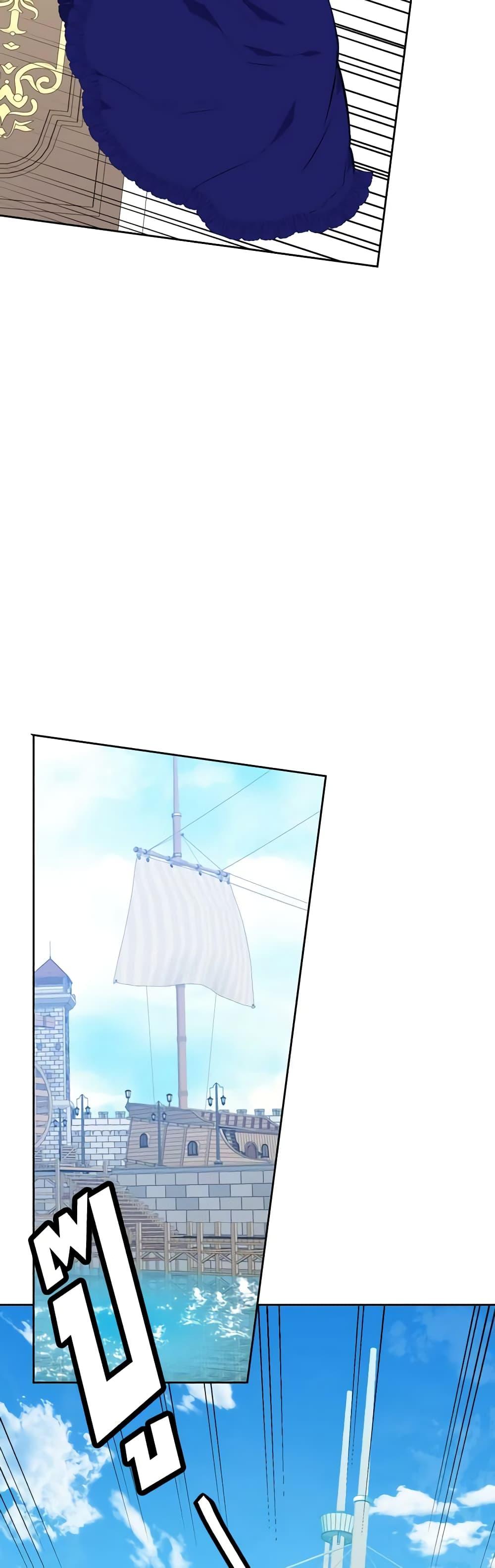 Manga-lc-com อ่านมังงะ อ่านการ์ตูน ออนไลน์ ฟรี Touch My Little Brother and You’re Dead ตอนที่ 1 2 3 4 5 6 7 8 9 10 11 12 13 14 ฟรี ไม่มีโฆษณา Manga-lc - อ่าน มังงะ อ่าน การ์ตูน ออนไลน์ อ่านมังงะ ฟรี