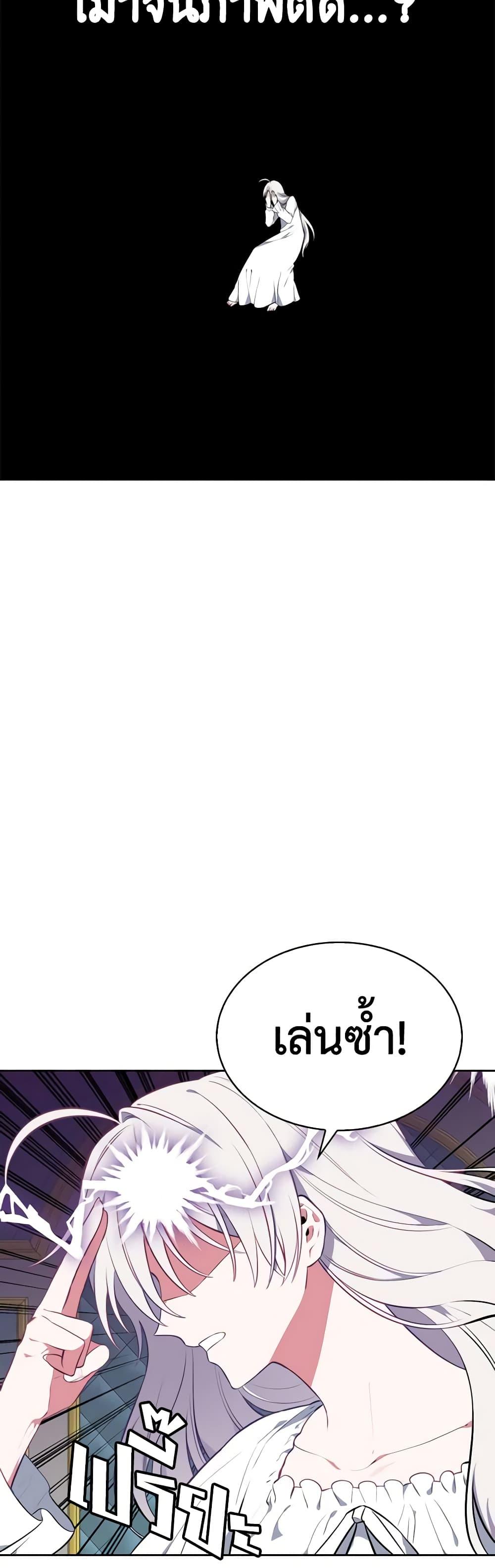 Manga-lc-com อ่านมังงะ อ่านการ์ตูน ออนไลน์ ฟรี Touch My Little Brother and You’re Dead ตอนที่ 1 2 3 4 5 6 7 8 9 10 11 12 13 14 ฟรี ไม่มีโฆษณา Manga-lc - อ่าน มังงะ อ่าน การ์ตูน ออนไลน์ อ่านมังงะ ฟรี