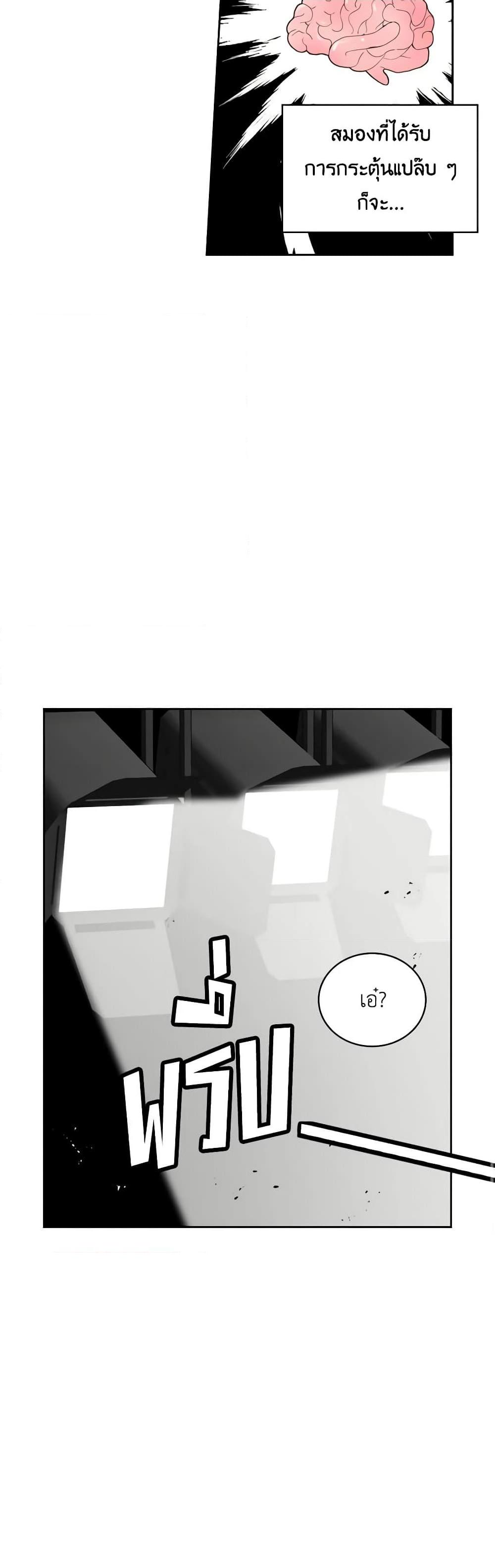 Manga-lc-com อ่านมังงะ อ่านการ์ตูน ออนไลน์ ฟรี Touch My Little Brother and You’re Dead ตอนที่ 1 2 3 4 5 6 7 8 9 10 11 12 13 14 ฟรี ไม่มีโฆษณา Manga-lc - อ่าน มังงะ อ่าน การ์ตูน ออนไลน์ อ่านมังงะ ฟรี