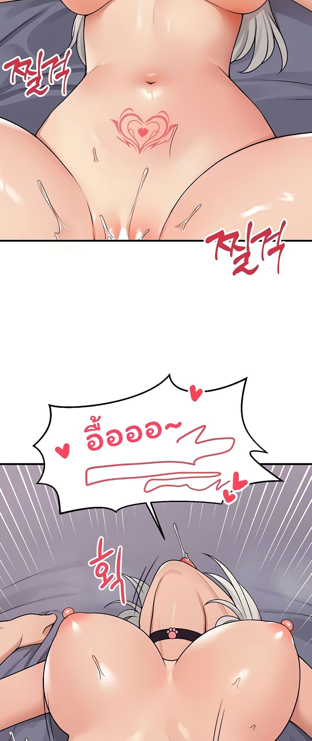 Doujin-Lc- อ่าน โดจิน มังฮวา เกาหลี ญี่ปุ่น จีน แปลไทย Elf Who Likes To Be Humiliated ตอนที่ 1 2 3 4 5 6 7 8 9 10 11 12 13 14 ฟรี ไม่มีโฆษณา อ่าน โดจิน Manhwa เกาหลี ญี่ปุ่น จีน เรามีครบ คัดมาให้เน้นๆ โดจิน 18+ รับประกันความฟินโดย  Doujin Lc