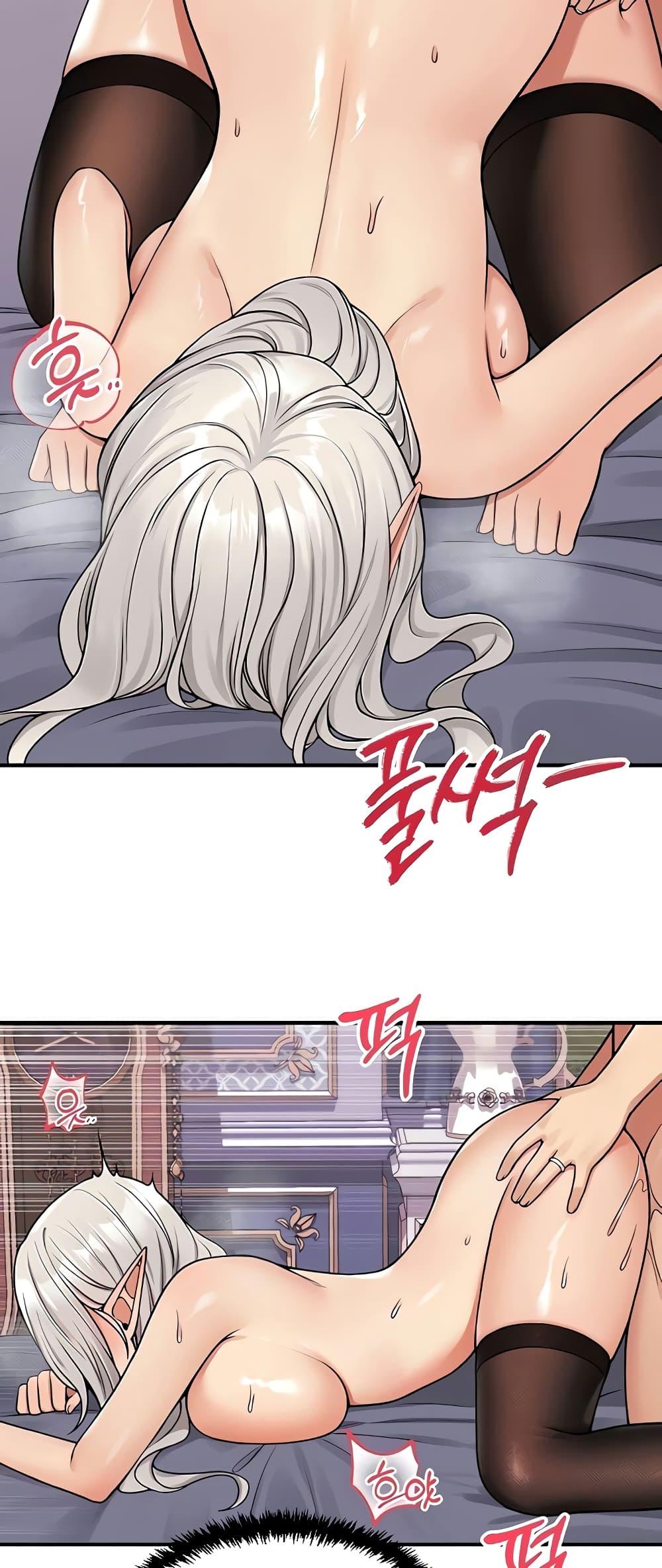 Doujin-Lc- อ่าน โดจิน มังฮวา เกาหลี ญี่ปุ่น จีน แปลไทย Elf Who Likes To Be Humiliated ตอนที่ 1 2 3 4 5 6 7 8 9 10 11 12 13 14 ฟรี ไม่มีโฆษณา อ่าน โดจิน Manhwa เกาหลี ญี่ปุ่น จีน เรามีครบ คัดมาให้เน้นๆ โดจิน 18+ รับประกันความฟินโดย  Doujin Lc