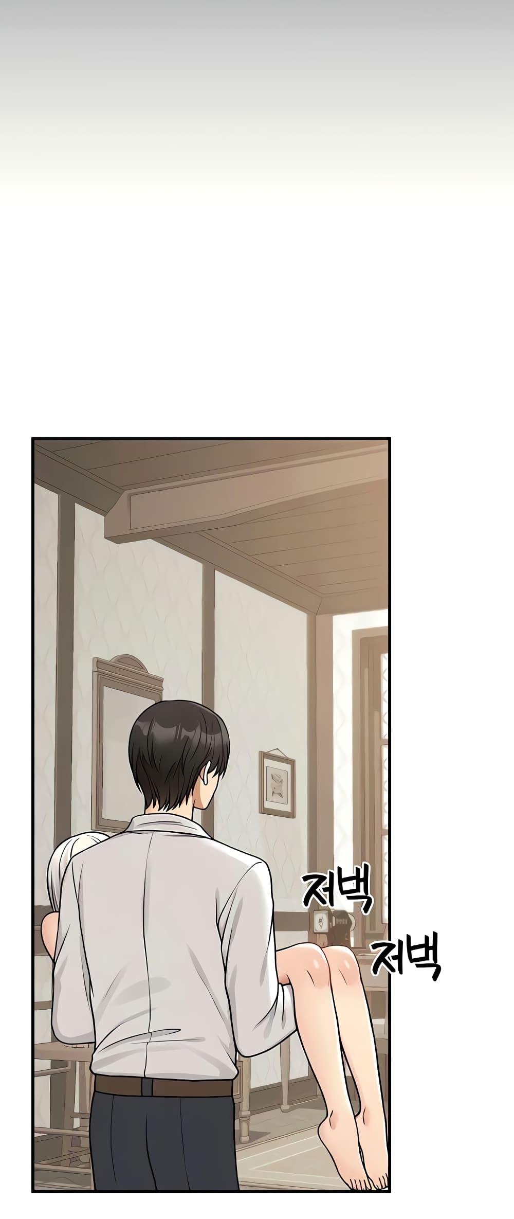Doujin-Lc- อ่าน โดจิน มังฮวา เกาหลี ญี่ปุ่น จีน แปลไทย Elf Who Likes To Be Humiliated ตอนที่ 1 2 3 4 5 6 7 8 9 10 11 12 13 14 ฟรี ไม่มีโฆษณา อ่าน โดจิน Manhwa เกาหลี ญี่ปุ่น จีน เรามีครบ คัดมาให้เน้นๆ โดจิน 18+ รับประกันความฟินโดย  Doujin Lc