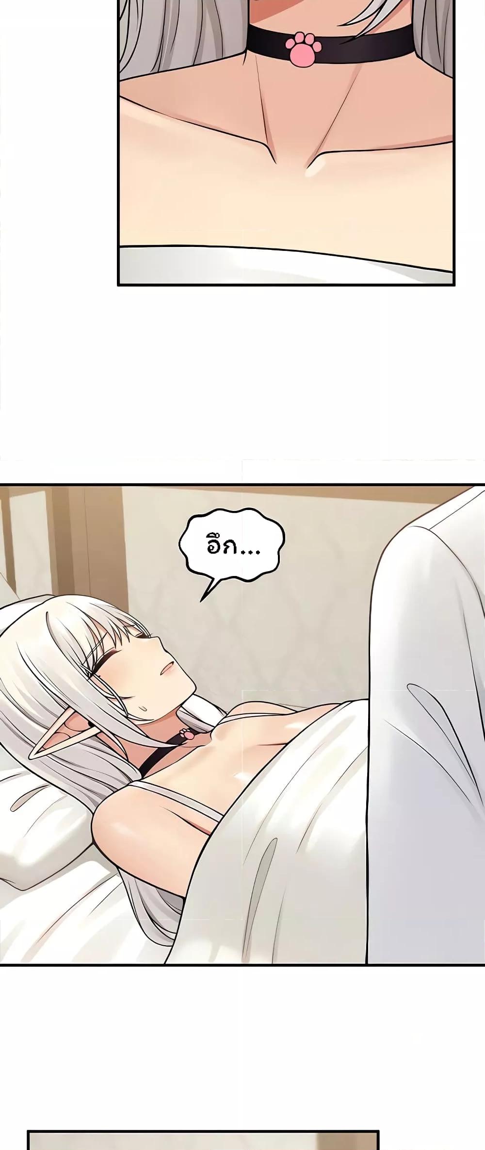Doujin-Lc- อ่าน โดจิน มังฮวา เกาหลี ญี่ปุ่น จีน แปลไทย Elf Who Likes To Be Humiliated ตอนที่ 1 2 3 4 5 6 7 8 9 10 11 12 13 14 ฟรี ไม่มีโฆษณา อ่าน โดจิน Manhwa เกาหลี ญี่ปุ่น จีน เรามีครบ คัดมาให้เน้นๆ โดจิน 18+ รับประกันความฟินโดย  Doujin Lc