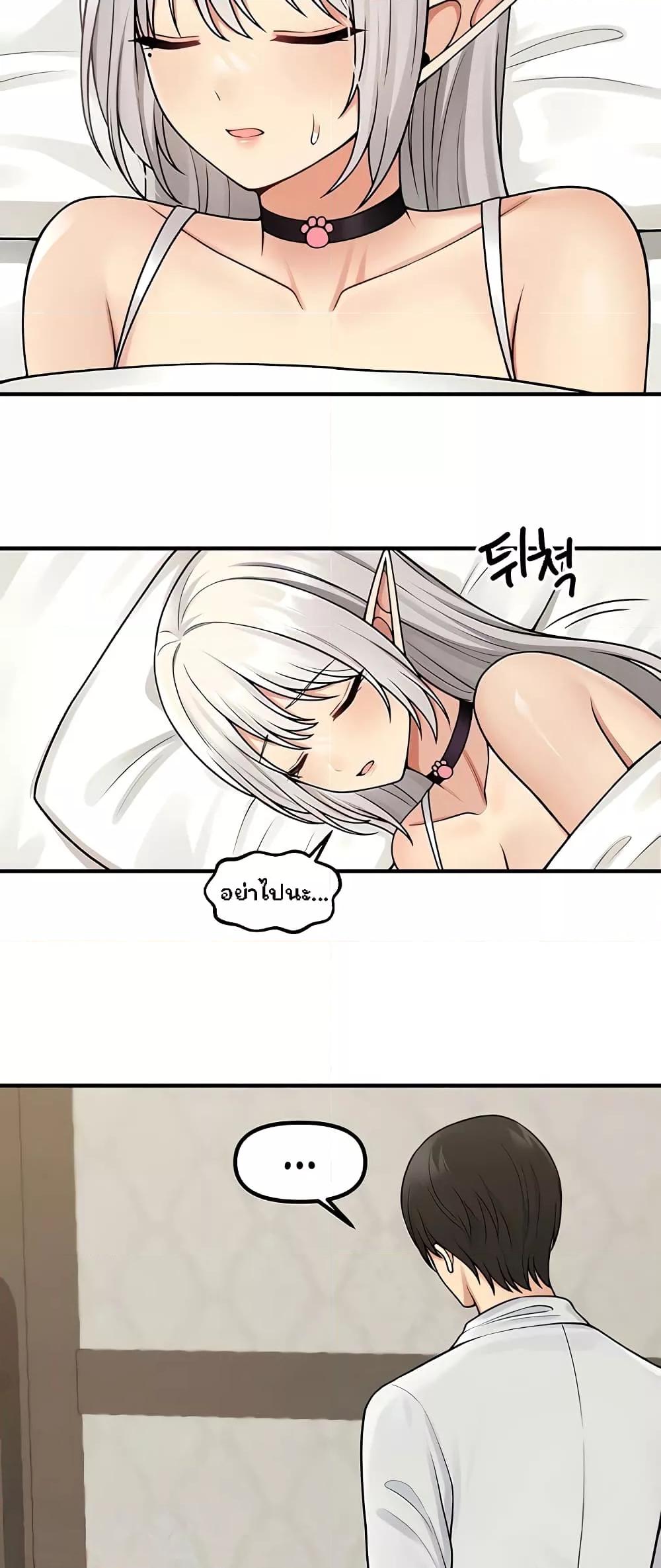 Doujin-Lc- อ่าน โดจิน มังฮวา เกาหลี ญี่ปุ่น จีน แปลไทย Elf Who Likes To Be Humiliated ตอนที่ 1 2 3 4 5 6 7 8 9 10 11 12 13 14 ฟรี ไม่มีโฆษณา อ่าน โดจิน Manhwa เกาหลี ญี่ปุ่น จีน เรามีครบ คัดมาให้เน้นๆ โดจิน 18+ รับประกันความฟินโดย  Doujin Lc