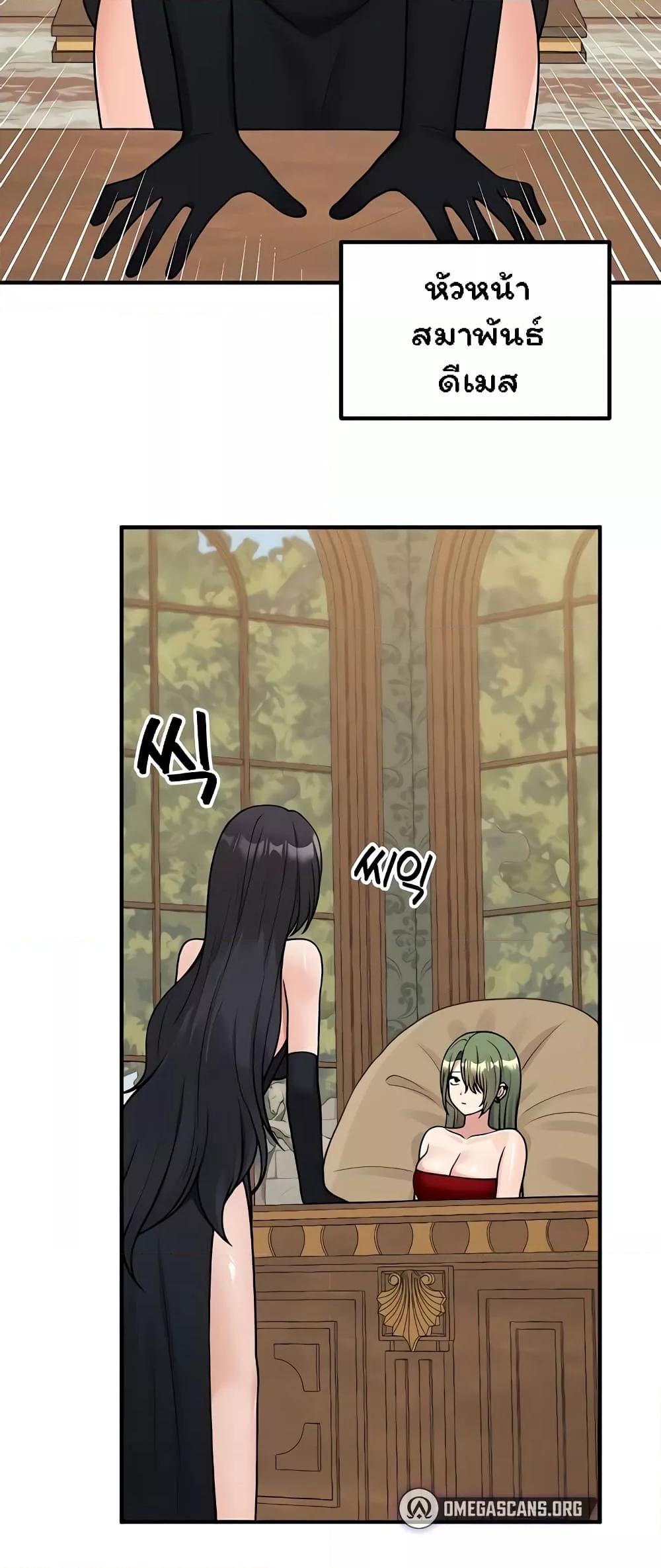 Doujin-Lc- อ่าน โดจิน มังฮวา เกาหลี ญี่ปุ่น จีน แปลไทย Elf Who Likes To Be Humiliated ตอนที่ 1 2 3 4 5 6 7 8 9 10 11 12 13 14 ฟรี ไม่มีโฆษณา อ่าน โดจิน Manhwa เกาหลี ญี่ปุ่น จีน เรามีครบ คัดมาให้เน้นๆ โดจิน 18+ รับประกันความฟินโดย  Doujin Lc