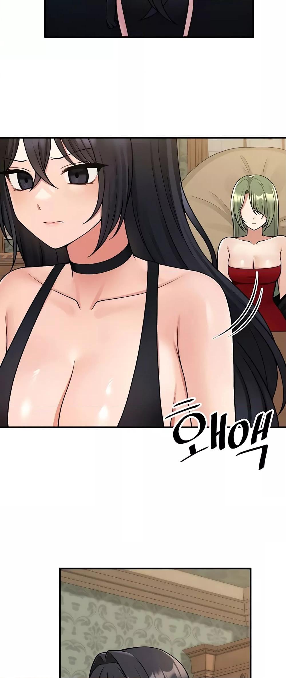 Doujin-Lc- อ่าน โดจิน มังฮวา เกาหลี ญี่ปุ่น จีน แปลไทย Elf Who Likes To Be Humiliated ตอนที่ 1 2 3 4 5 6 7 8 9 10 11 12 13 14 ฟรี ไม่มีโฆษณา อ่าน โดจิน Manhwa เกาหลี ญี่ปุ่น จีน เรามีครบ คัดมาให้เน้นๆ โดจิน 18+ รับประกันความฟินโดย  Doujin Lc