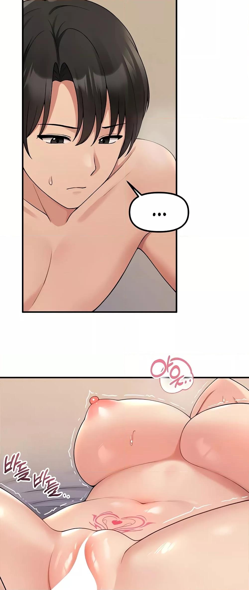 Doujin-Lc- อ่าน โดจิน มังฮวา เกาหลี ญี่ปุ่น จีน แปลไทย Elf Who Likes To Be Humiliated ตอนที่ 1 2 3 4 5 6 7 8 9 10 11 12 13 14 ฟรี ไม่มีโฆษณา อ่าน โดจิน Manhwa เกาหลี ญี่ปุ่น จีน เรามีครบ คัดมาให้เน้นๆ โดจิน 18+ รับประกันความฟินโดย  Doujin Lc