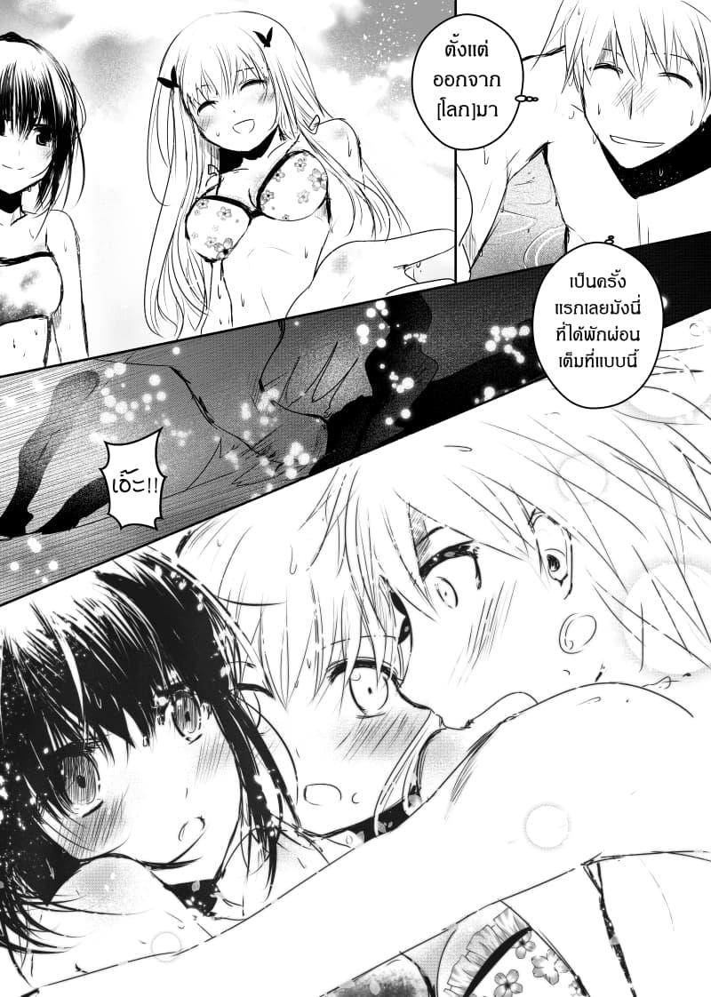 Manga-lc-com อ่านมังงะ อ่านการ์ตูน ออนไลน์ ฟรี Path A waY ตอนที่ 1 2 3 4 5 6 7 8 9 10 11 12 13 14 ฟรี ไม่มีโฆษณา Manga-lc - อ่าน มังงะ อ่าน การ์ตูน ออนไลน์ อ่านมังงะ ฟรี
