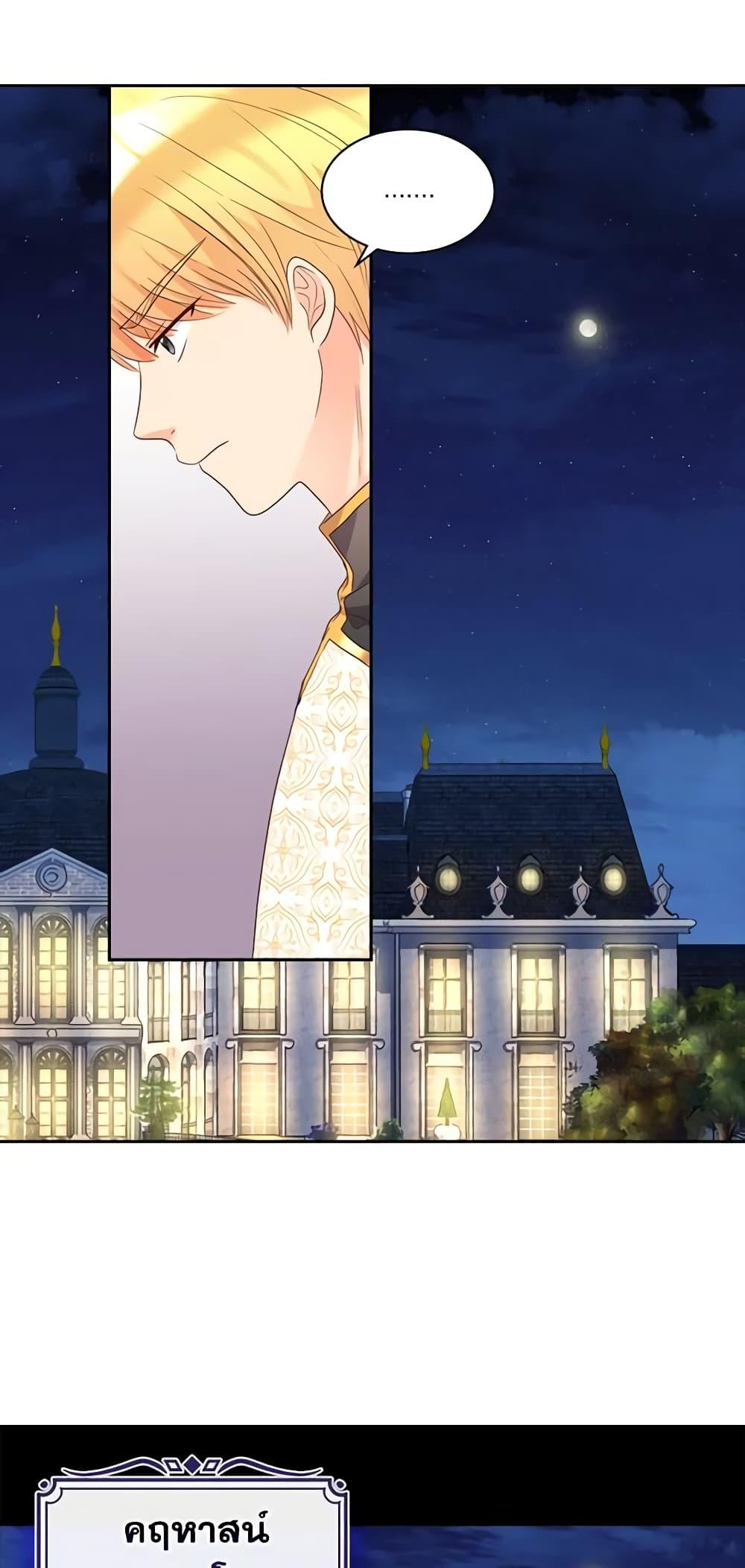 Manga-lc-com อ่านมังงะ อ่านการ์ตูน ออนไลน์ ฟรี The Twins’ New Life ตอนที่ 1 2 3 4 5 6 7 8 9 10 11 12 13 14 ฟรี ไม่มีโฆษณา Manga-lc - อ่าน มังงะ อ่าน การ์ตูน ออนไลน์ อ่านมังงะ ฟรี