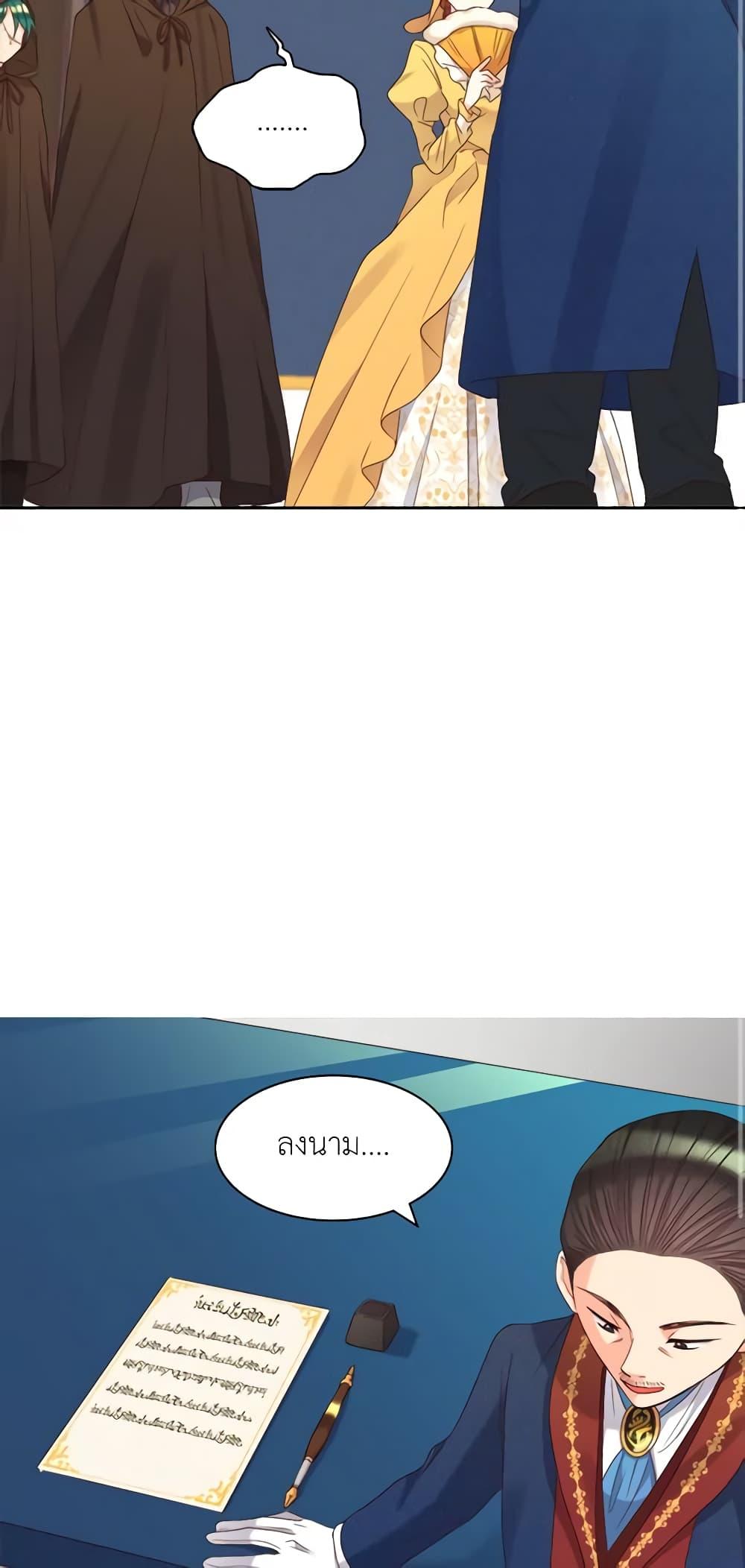 Manga-lc-com อ่านมังงะ อ่านการ์ตูน ออนไลน์ ฟรี The Twins’ New Life ตอนที่ 1 2 3 4 5 6 7 8 9 10 11 12 13 14 ฟรี ไม่มีโฆษณา Manga-lc - อ่าน มังงะ อ่าน การ์ตูน ออนไลน์ อ่านมังงะ ฟรี