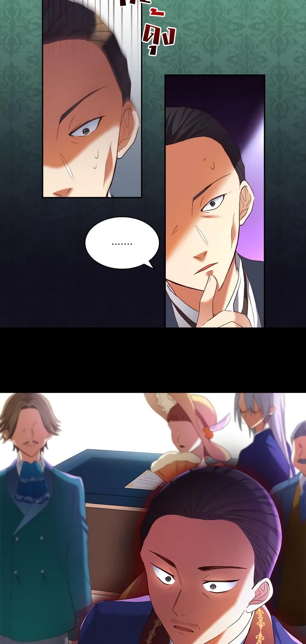 Manga-lc-com อ่านมังงะ อ่านการ์ตูน ออนไลน์ ฟรี The Twins’ New Life ตอนที่ 1 2 3 4 5 6 7 8 9 10 11 12 13 14 ฟรี ไม่มีโฆษณา Manga-lc - อ่าน มังงะ อ่าน การ์ตูน ออนไลน์ อ่านมังงะ ฟรี