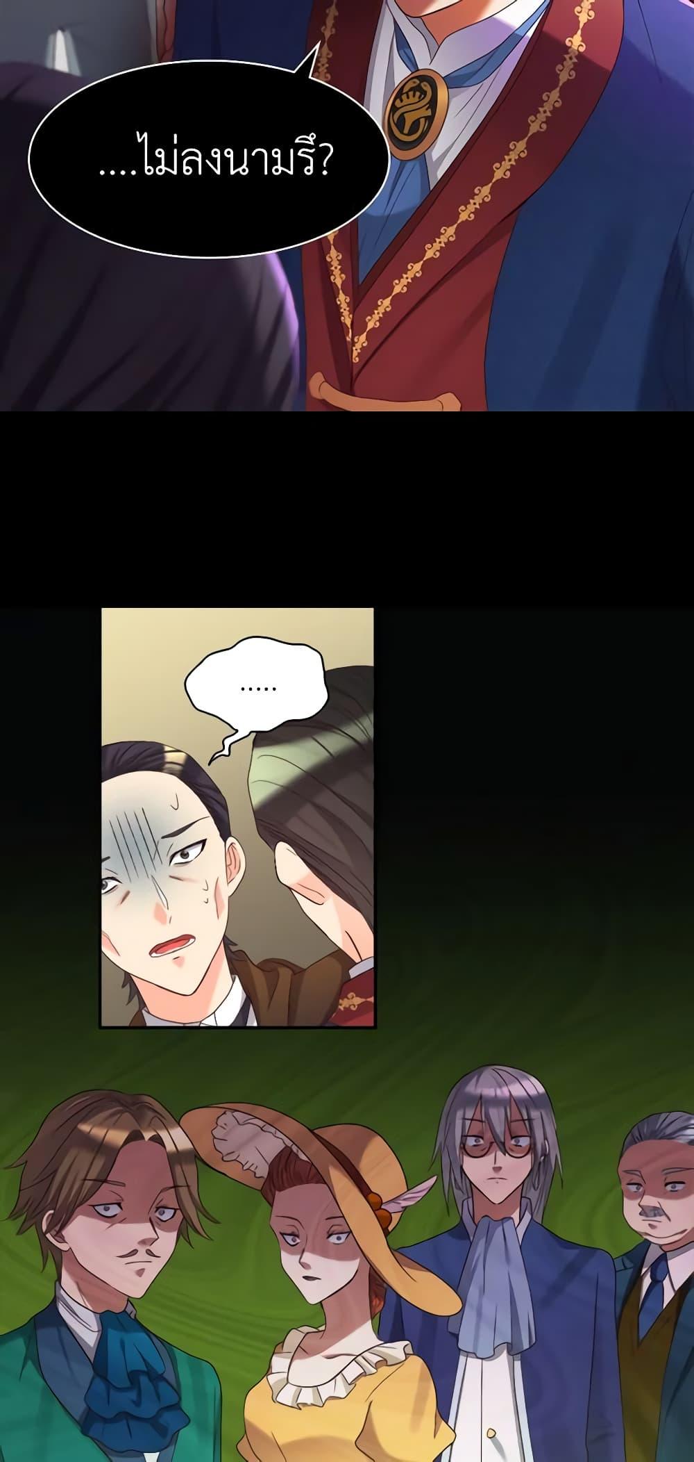 Manga-lc-com อ่านมังงะ อ่านการ์ตูน ออนไลน์ ฟรี The Twins’ New Life ตอนที่ 1 2 3 4 5 6 7 8 9 10 11 12 13 14 ฟรี ไม่มีโฆษณา Manga-lc - อ่าน มังงะ อ่าน การ์ตูน ออนไลน์ อ่านมังงะ ฟรี