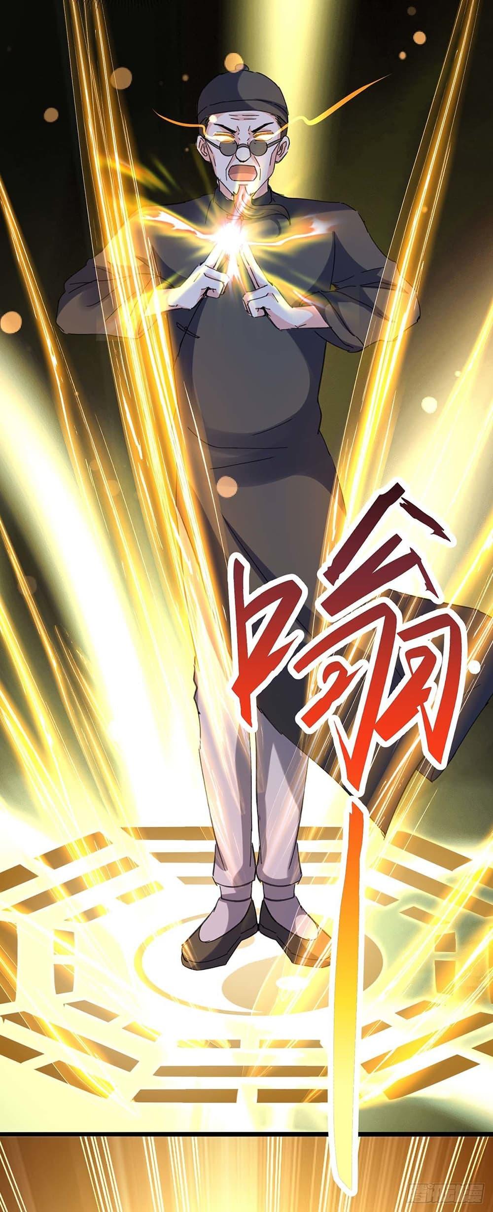 Manga-lc-com อ่านมังงะ อ่านการ์ตูน ออนไลน์ ฟรี Divine Perspective ตอนที่ 1 2 3 4 5 6 7 8 9 10 11 12 13 14 ฟรี ไม่มีโฆษณา Manga-lc - อ่าน มังงะ อ่าน การ์ตูน ออนไลน์ อ่านมังงะ ฟรี