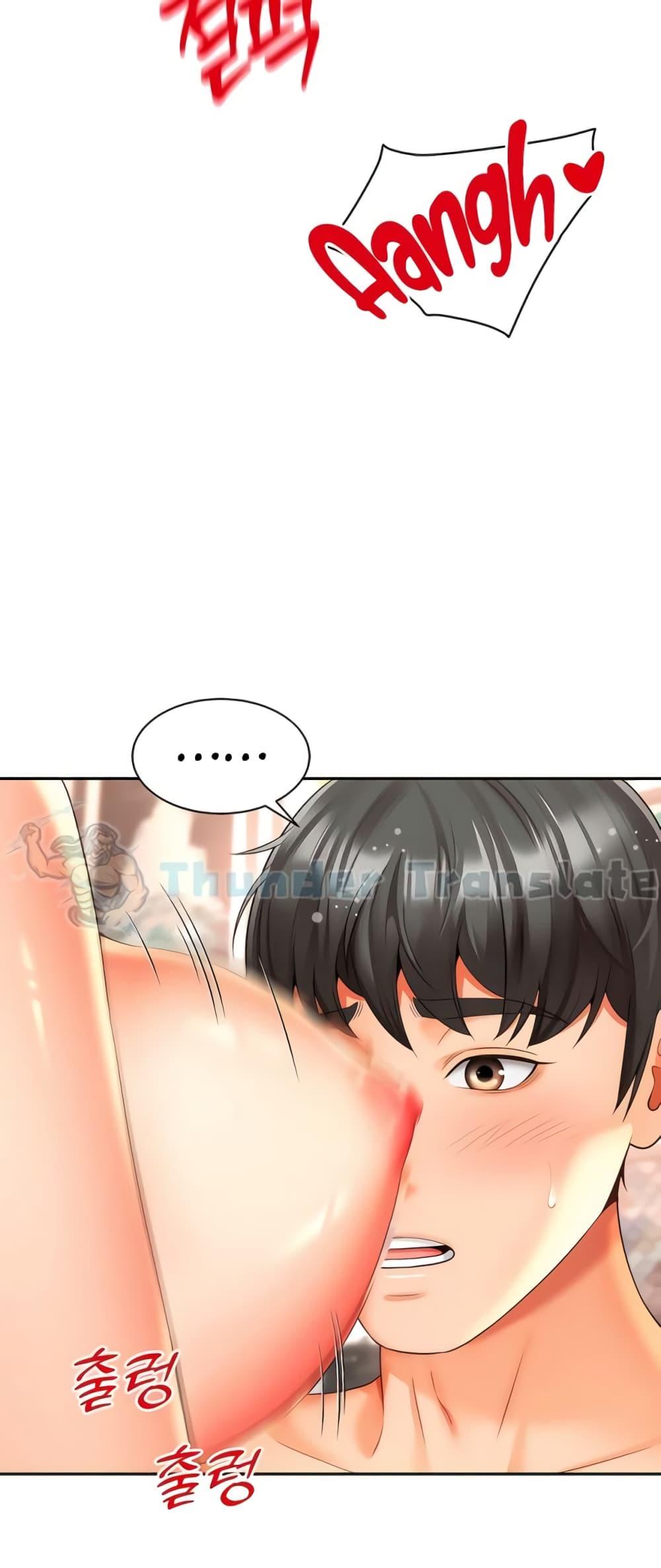 Doujin-Lc- อ่าน โดจิน มังฮวา เกาหลี ญี่ปุ่น จีน แปลไทย Friend’s Mom Is Mine ตอนที่ 1 2 3 4 5 6 7 8 9 10 11 12 13 14 ฟรี ไม่มีโฆษณา อ่าน โดจิน Manhwa เกาหลี ญี่ปุ่น จีน เรามีครบ คัดมาให้เน้นๆ โดจิน 18+ รับประกันความฟินโดย  Doujin Lc