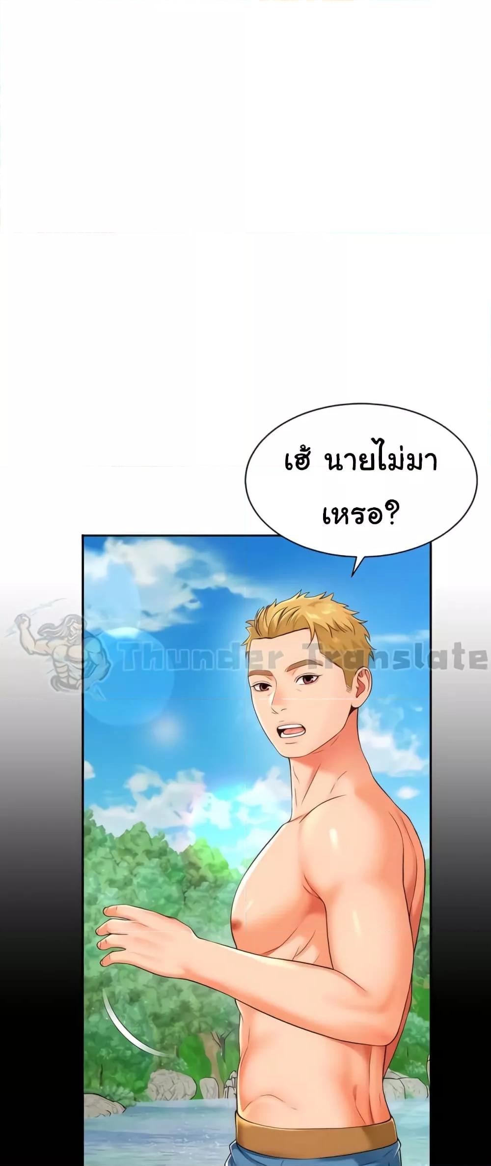 Doujin-Lc- อ่าน โดจิน มังฮวา เกาหลี ญี่ปุ่น จีน แปลไทย Friend’s Mom Is Mine ตอนที่ 1 2 3 4 5 6 7 8 9 10 11 12 13 14 ฟรี ไม่มีโฆษณา อ่าน โดจิน Manhwa เกาหลี ญี่ปุ่น จีน เรามีครบ คัดมาให้เน้นๆ โดจิน 18+ รับประกันความฟินโดย  Doujin Lc