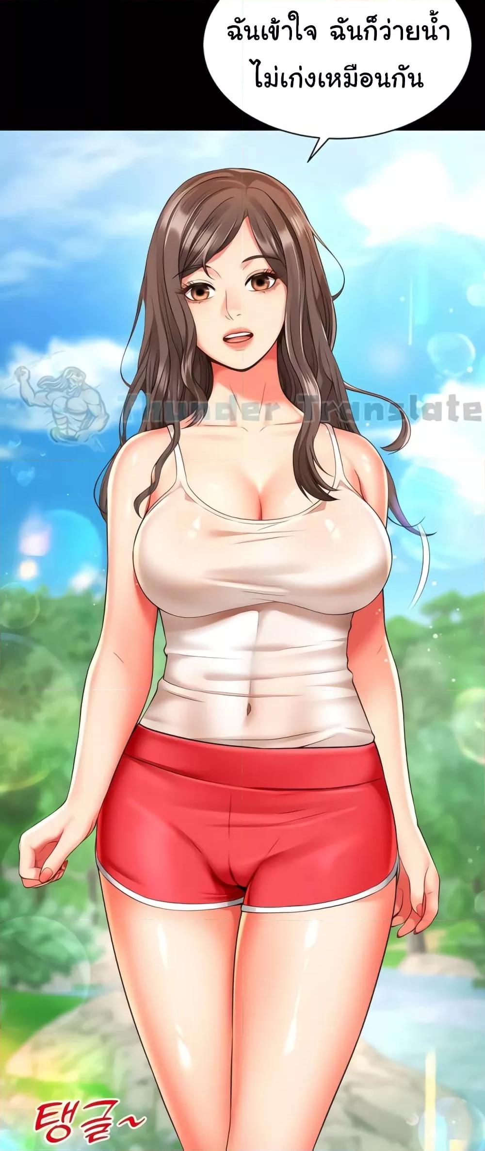 Doujin-Lc- อ่าน โดจิน มังฮวา เกาหลี ญี่ปุ่น จีน แปลไทย Friend’s Mom Is Mine ตอนที่ 1 2 3 4 5 6 7 8 9 10 11 12 13 14 ฟรี ไม่มีโฆษณา อ่าน โดจิน Manhwa เกาหลี ญี่ปุ่น จีน เรามีครบ คัดมาให้เน้นๆ โดจิน 18+ รับประกันความฟินโดย  Doujin Lc