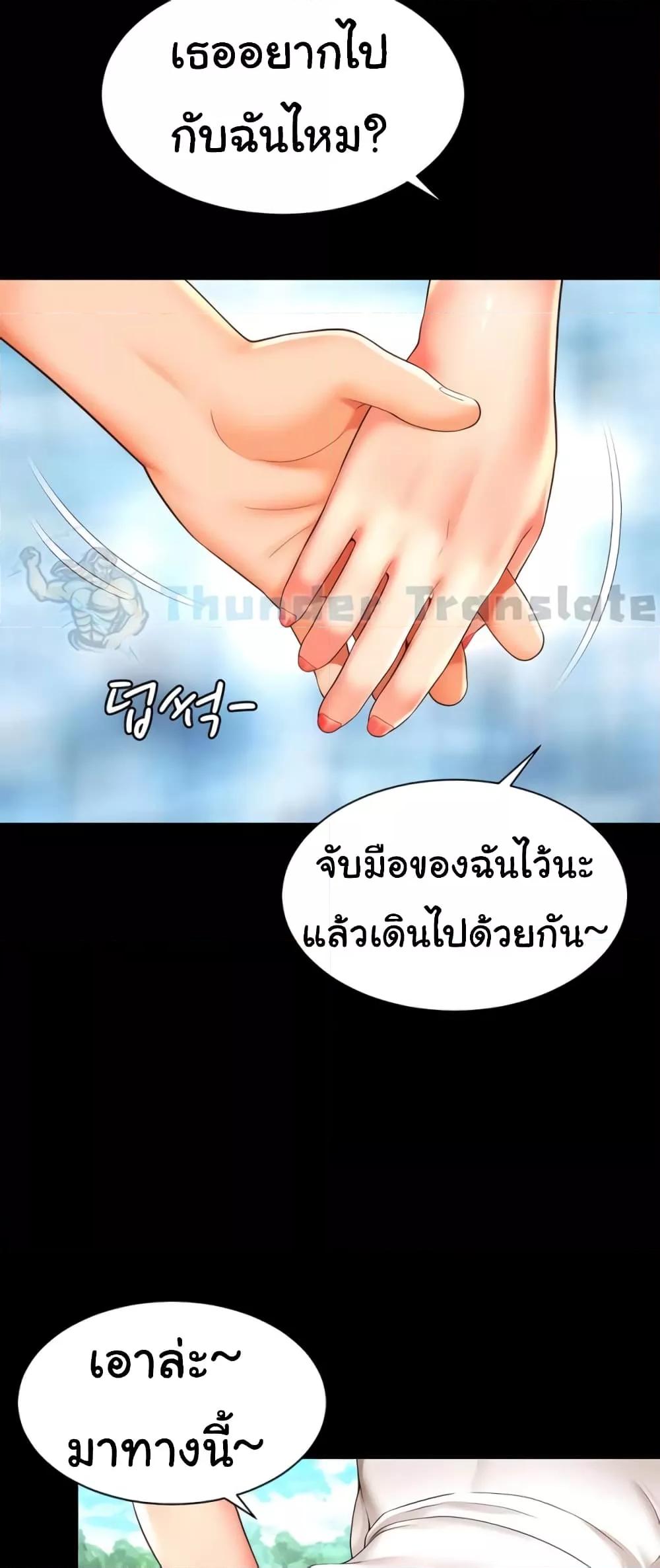 Doujin-Lc- อ่าน โดจิน มังฮวา เกาหลี ญี่ปุ่น จีน แปลไทย Friend’s Mom Is Mine ตอนที่ 1 2 3 4 5 6 7 8 9 10 11 12 13 14 ฟรี ไม่มีโฆษณา อ่าน โดจิน Manhwa เกาหลี ญี่ปุ่น จีน เรามีครบ คัดมาให้เน้นๆ โดจิน 18+ รับประกันความฟินโดย  Doujin Lc