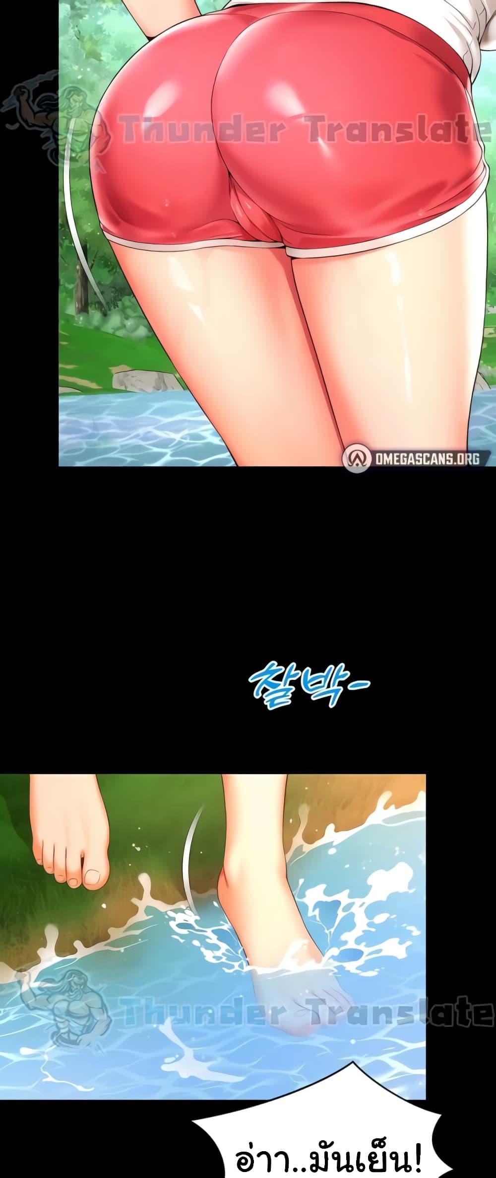 Doujin-Lc- อ่าน โดจิน มังฮวา เกาหลี ญี่ปุ่น จีน แปลไทย Friend’s Mom Is Mine ตอนที่ 1 2 3 4 5 6 7 8 9 10 11 12 13 14 ฟรี ไม่มีโฆษณา อ่าน โดจิน Manhwa เกาหลี ญี่ปุ่น จีน เรามีครบ คัดมาให้เน้นๆ โดจิน 18+ รับประกันความฟินโดย  Doujin Lc