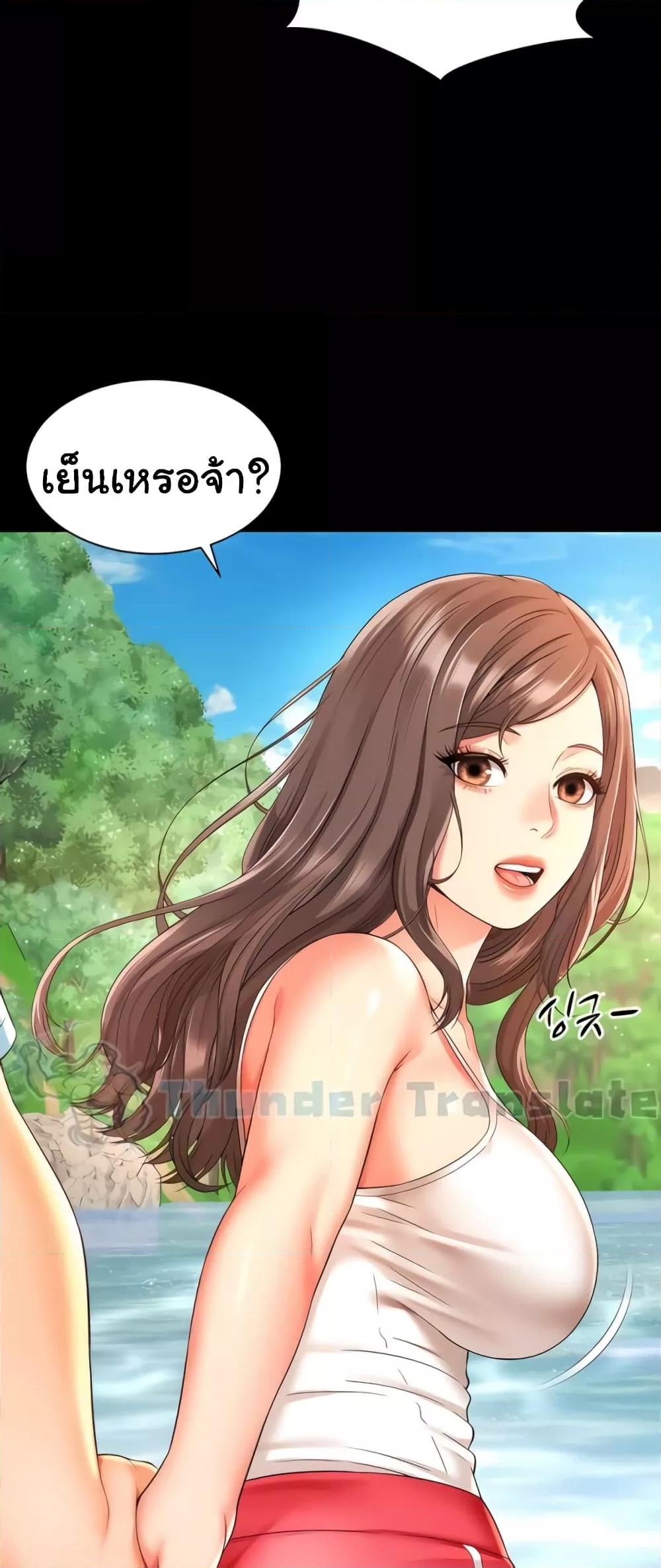 Doujin-Lc- อ่าน โดจิน มังฮวา เกาหลี ญี่ปุ่น จีน แปลไทย Friend’s Mom Is Mine ตอนที่ 1 2 3 4 5 6 7 8 9 10 11 12 13 14 ฟรี ไม่มีโฆษณา อ่าน โดจิน Manhwa เกาหลี ญี่ปุ่น จีน เรามีครบ คัดมาให้เน้นๆ โดจิน 18+ รับประกันความฟินโดย  Doujin Lc