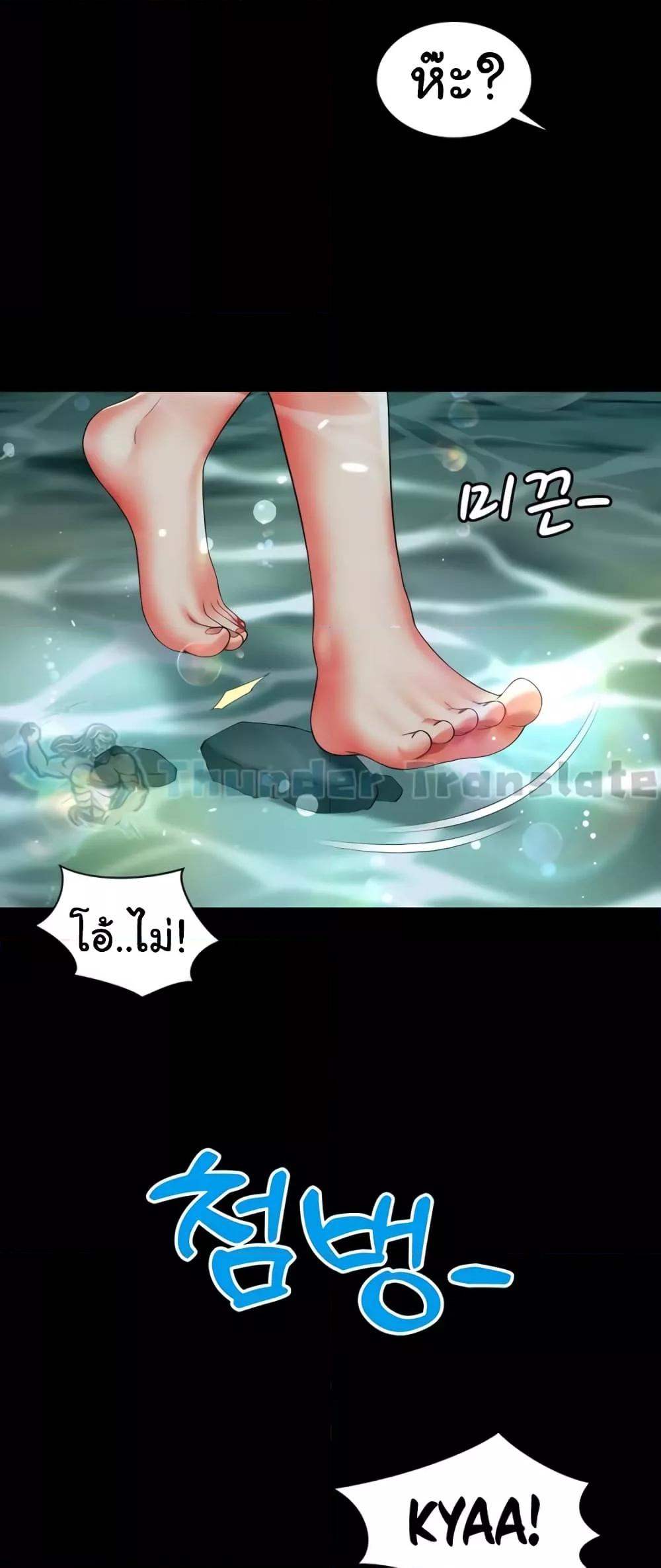 Doujin-Lc- อ่าน โดจิน มังฮวา เกาหลี ญี่ปุ่น จีน แปลไทย Friend’s Mom Is Mine ตอนที่ 1 2 3 4 5 6 7 8 9 10 11 12 13 14 ฟรี ไม่มีโฆษณา อ่าน โดจิน Manhwa เกาหลี ญี่ปุ่น จีน เรามีครบ คัดมาให้เน้นๆ โดจิน 18+ รับประกันความฟินโดย  Doujin Lc