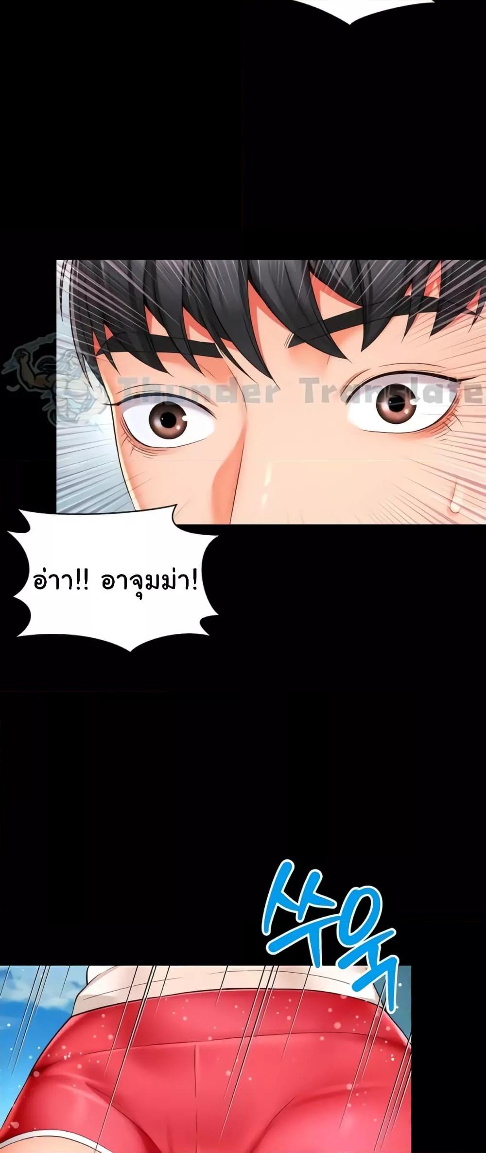 Doujin-Lc- อ่าน โดจิน มังฮวา เกาหลี ญี่ปุ่น จีน แปลไทย Friend’s Mom Is Mine ตอนที่ 1 2 3 4 5 6 7 8 9 10 11 12 13 14 ฟรี ไม่มีโฆษณา อ่าน โดจิน Manhwa เกาหลี ญี่ปุ่น จีน เรามีครบ คัดมาให้เน้นๆ โดจิน 18+ รับประกันความฟินโดย  Doujin Lc