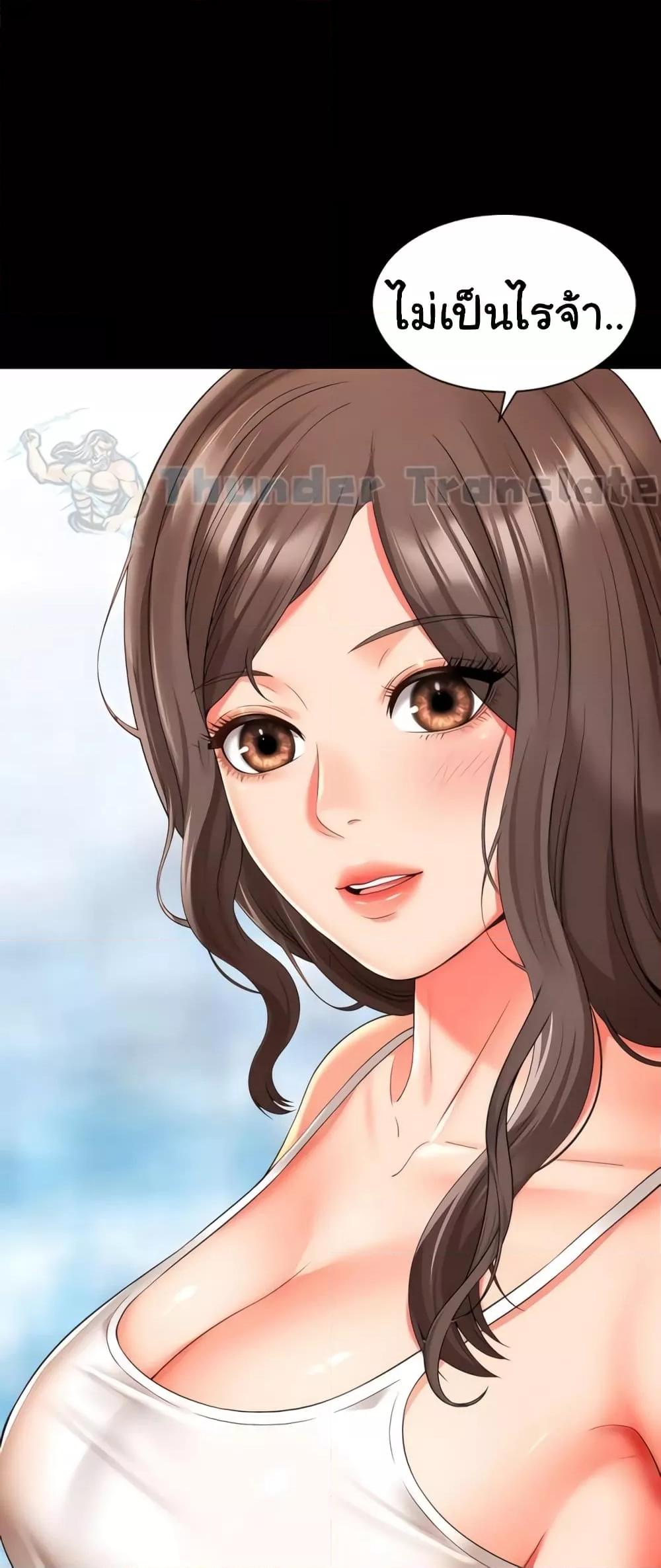 Doujin-Lc- อ่าน โดจิน มังฮวา เกาหลี ญี่ปุ่น จีน แปลไทย Friend’s Mom Is Mine ตอนที่ 1 2 3 4 5 6 7 8 9 10 11 12 13 14 ฟรี ไม่มีโฆษณา อ่าน โดจิน Manhwa เกาหลี ญี่ปุ่น จีน เรามีครบ คัดมาให้เน้นๆ โดจิน 18+ รับประกันความฟินโดย  Doujin Lc