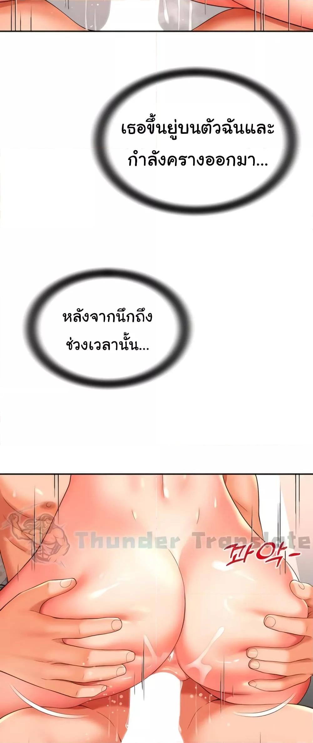 Doujin-Lc- อ่าน โดจิน มังฮวา เกาหลี ญี่ปุ่น จีน แปลไทย Friend’s Mom Is Mine ตอนที่ 1 2 3 4 5 6 7 8 9 10 11 12 13 14 ฟรี ไม่มีโฆษณา อ่าน โดจิน Manhwa เกาหลี ญี่ปุ่น จีน เรามีครบ คัดมาให้เน้นๆ โดจิน 18+ รับประกันความฟินโดย  Doujin Lc