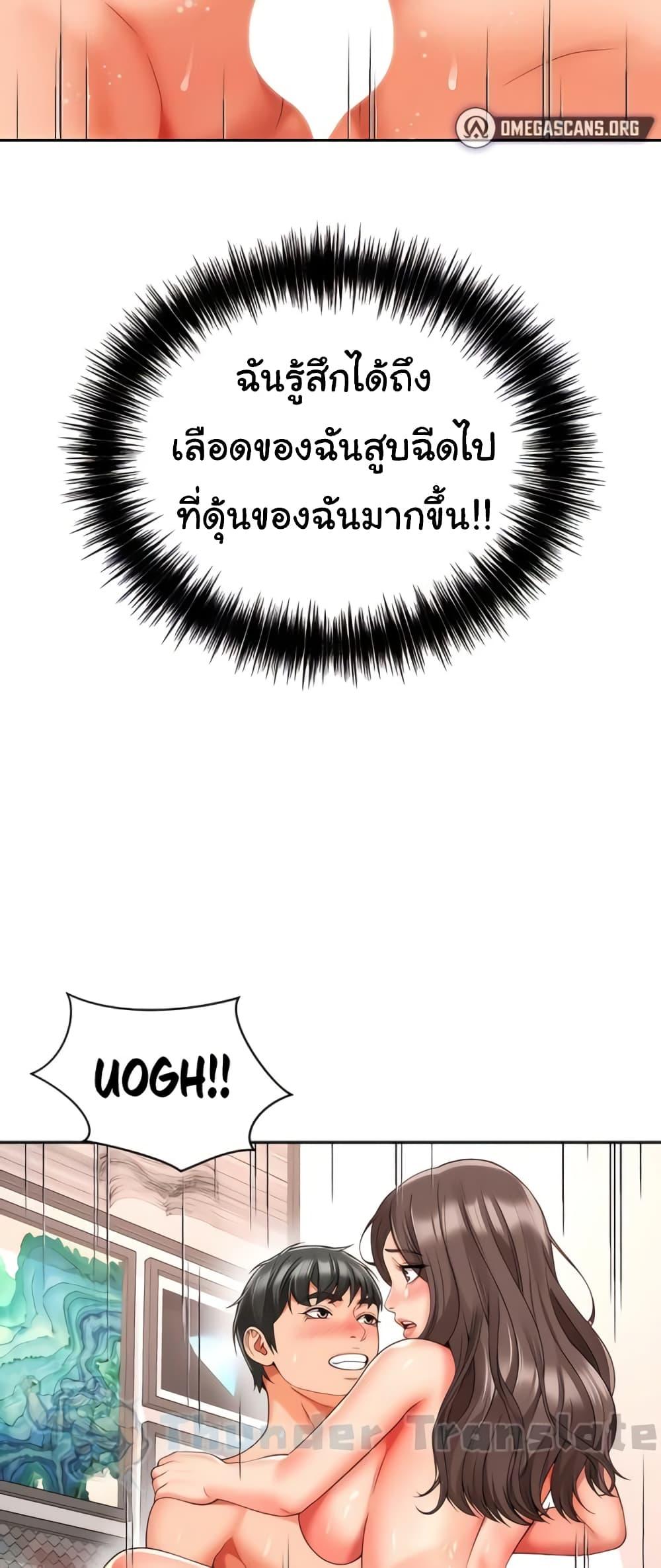 Doujin-Lc- อ่าน โดจิน มังฮวา เกาหลี ญี่ปุ่น จีน แปลไทย Friend’s Mom Is Mine ตอนที่ 1 2 3 4 5 6 7 8 9 10 11 12 13 14 ฟรี ไม่มีโฆษณา อ่าน โดจิน Manhwa เกาหลี ญี่ปุ่น จีน เรามีครบ คัดมาให้เน้นๆ โดจิน 18+ รับประกันความฟินโดย  Doujin Lc