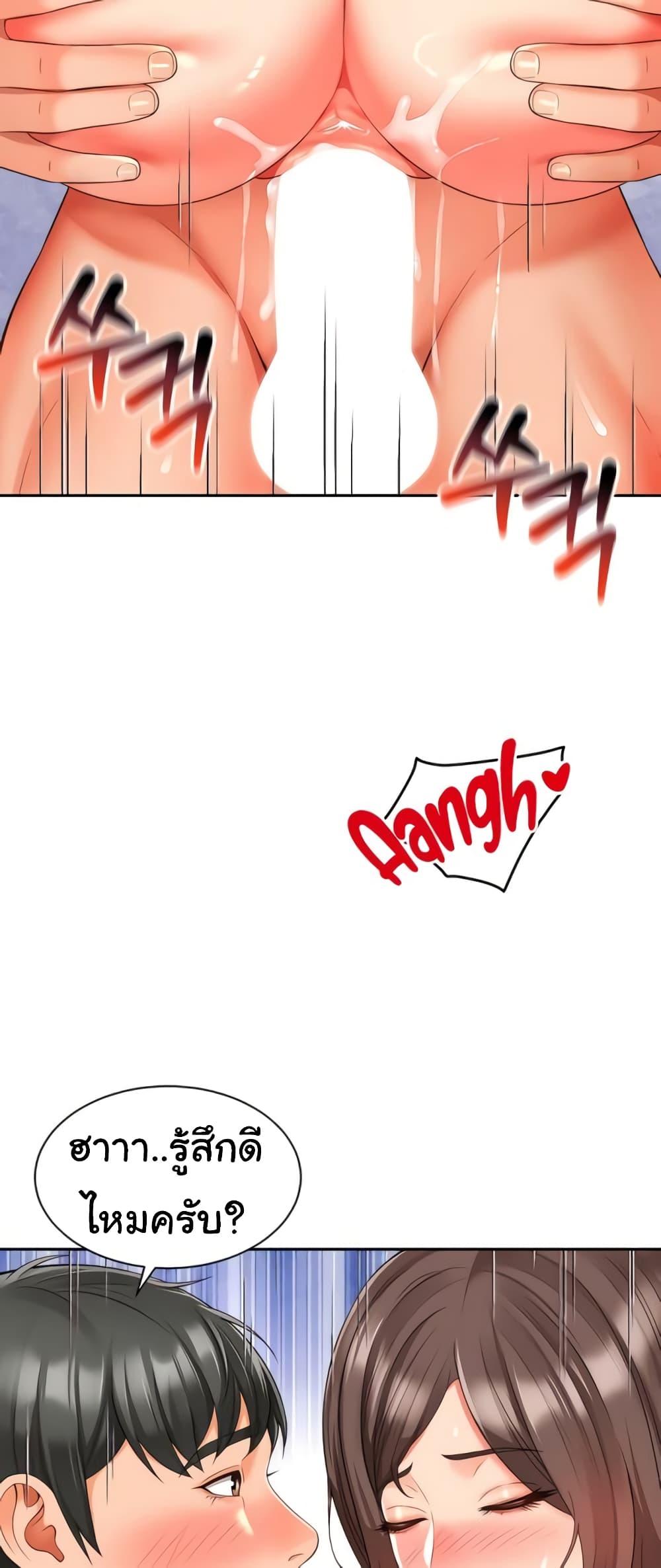 Doujin-Lc- อ่าน โดจิน มังฮวา เกาหลี ญี่ปุ่น จีน แปลไทย Friend’s Mom Is Mine ตอนที่ 1 2 3 4 5 6 7 8 9 10 11 12 13 14 ฟรี ไม่มีโฆษณา อ่าน โดจิน Manhwa เกาหลี ญี่ปุ่น จีน เรามีครบ คัดมาให้เน้นๆ โดจิน 18+ รับประกันความฟินโดย  Doujin Lc