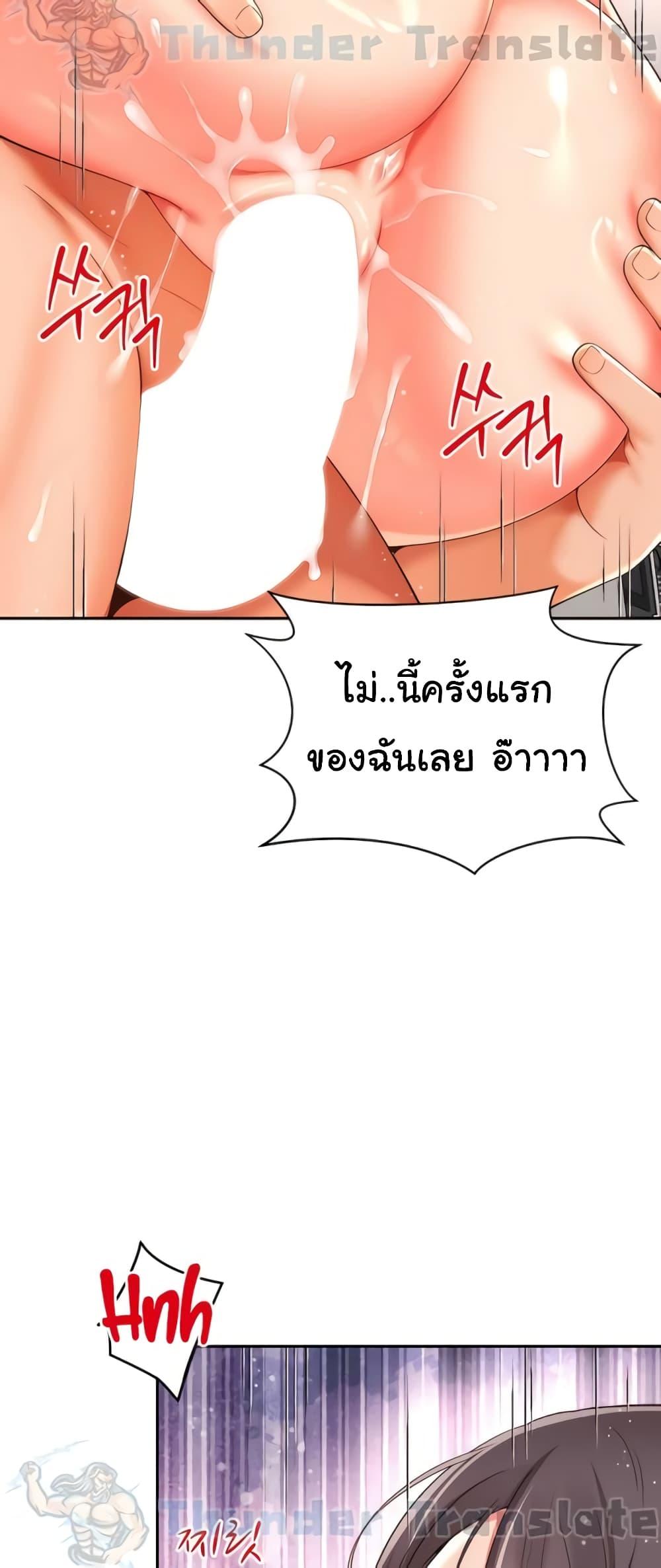 Doujin-Lc- อ่าน โดจิน มังฮวา เกาหลี ญี่ปุ่น จีน แปลไทย Friend’s Mom Is Mine ตอนที่ 1 2 3 4 5 6 7 8 9 10 11 12 13 14 ฟรี ไม่มีโฆษณา อ่าน โดจิน Manhwa เกาหลี ญี่ปุ่น จีน เรามีครบ คัดมาให้เน้นๆ โดจิน 18+ รับประกันความฟินโดย  Doujin Lc