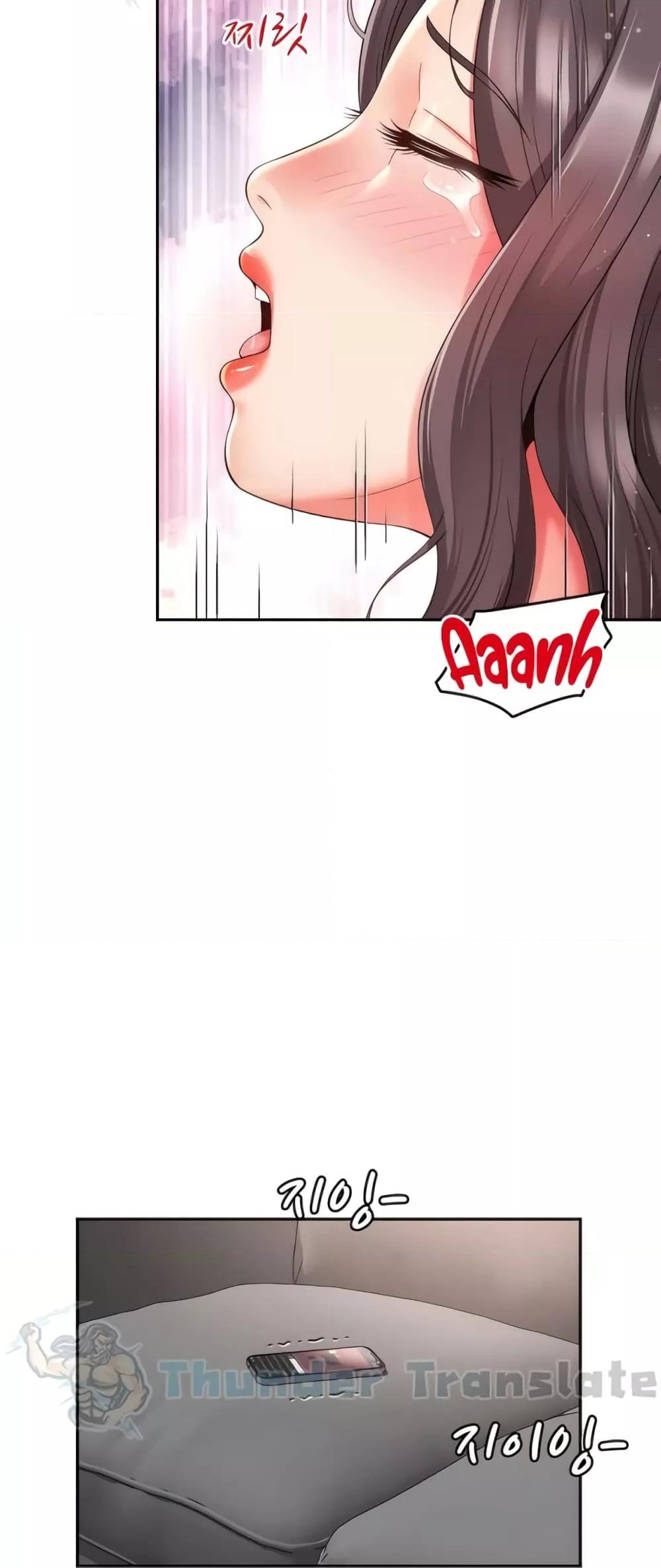 Doujin-Lc- อ่าน โดจิน มังฮวา เกาหลี ญี่ปุ่น จีน แปลไทย Friend’s Mom Is Mine ตอนที่ 1 2 3 4 5 6 7 8 9 10 11 12 13 14 ฟรี ไม่มีโฆษณา อ่าน โดจิน Manhwa เกาหลี ญี่ปุ่น จีน เรามีครบ คัดมาให้เน้นๆ โดจิน 18+ รับประกันความฟินโดย  Doujin Lc