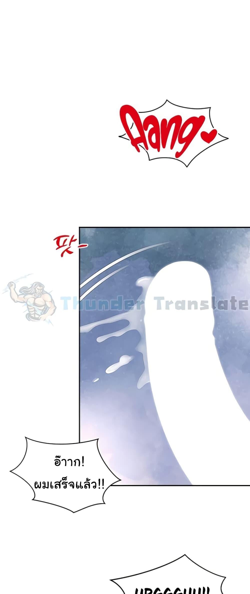 Doujin-Lc- อ่าน โดจิน มังฮวา เกาหลี ญี่ปุ่น จีน แปลไทย Friend’s Mom Is Mine ตอนที่ 1 2 3 4 5 6 7 8 9 10 11 12 13 14 ฟรี ไม่มีโฆษณา อ่าน โดจิน Manhwa เกาหลี ญี่ปุ่น จีน เรามีครบ คัดมาให้เน้นๆ โดจิน 18+ รับประกันความฟินโดย  Doujin Lc