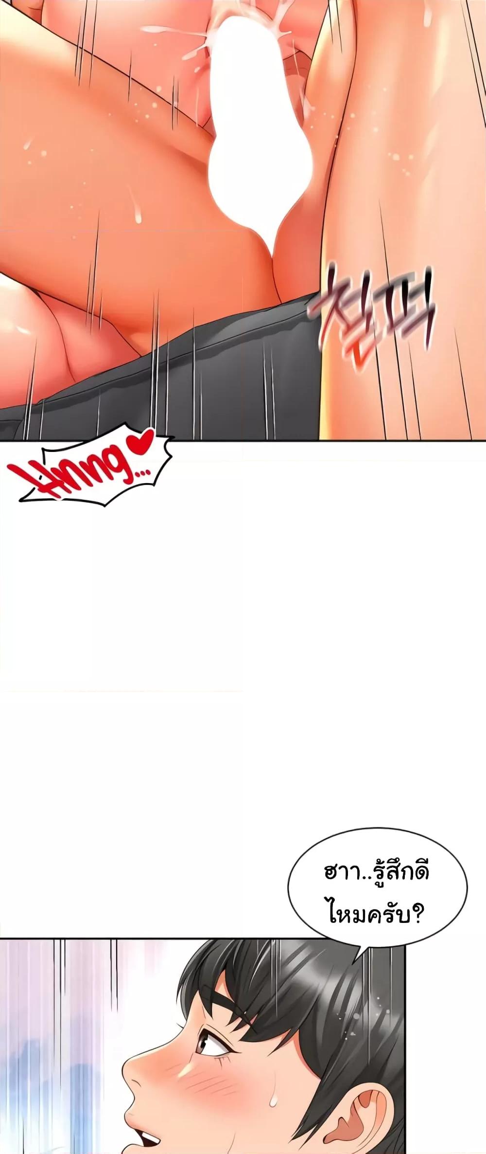 Doujin-Lc- อ่าน โดจิน มังฮวา เกาหลี ญี่ปุ่น จีน แปลไทย Friend’s Mom Is Mine ตอนที่ 1 2 3 4 5 6 7 8 9 10 11 12 13 14 ฟรี ไม่มีโฆษณา อ่าน โดจิน Manhwa เกาหลี ญี่ปุ่น จีน เรามีครบ คัดมาให้เน้นๆ โดจิน 18+ รับประกันความฟินโดย  Doujin Lc