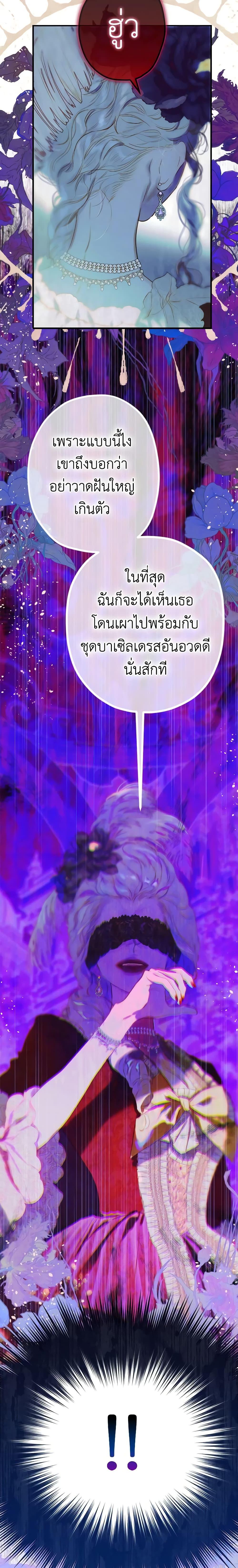 Manga-lc-com อ่านมังงะ อ่านการ์ตูน ออนไลน์ ฟรี My Mother Got Married By Contract ตอนที่ 1 2 3 4 5 6 7 8 9 10 11 12 13 14 ฟรี ไม่มีโฆษณา Manga-lc - อ่าน มังงะ อ่าน การ์ตูน ออนไลน์ อ่านมังงะ ฟรี