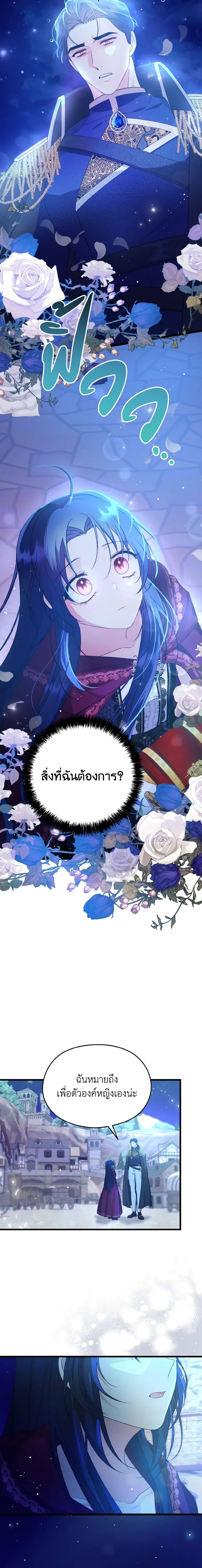 Manga-lc-com อ่านมังงะ อ่านการ์ตูน ออนไลน์ ฟรี I Don’t Want to Work! ตอนที่ 1 2 3 4 5 6 7 8 9 10 11 12 13 14 ฟรี ไม่มีโฆษณา Manga-lc - อ่าน มังงะ อ่าน การ์ตูน ออนไลน์ อ่านมังงะ ฟรี