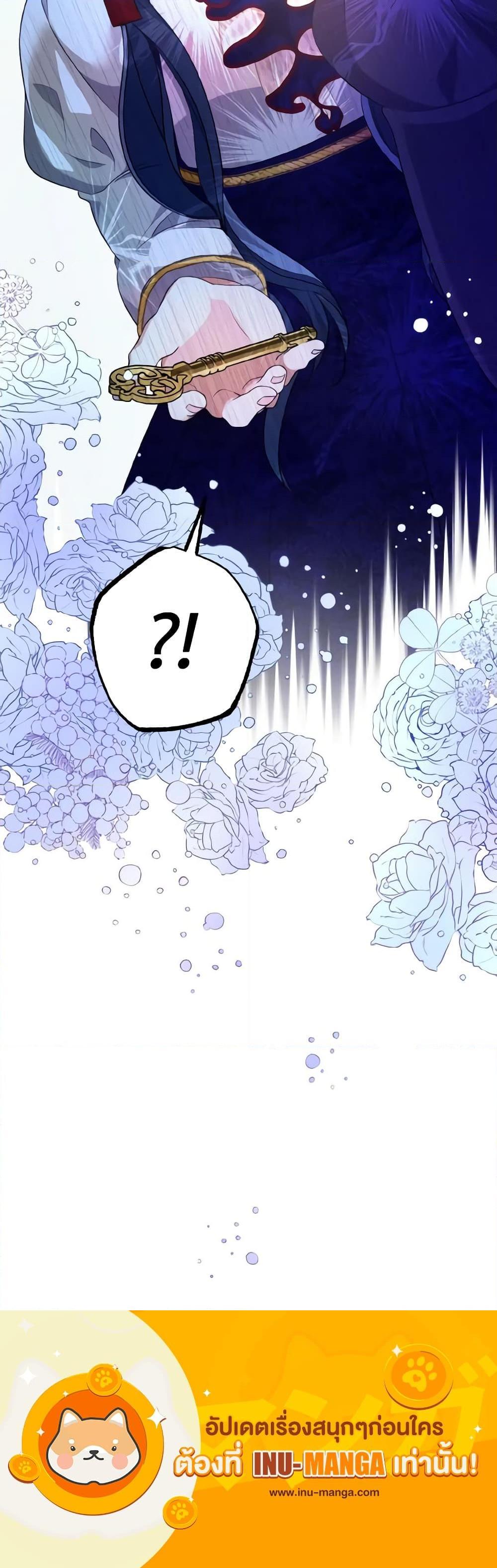 Manga-lc-com อ่านมังงะ อ่านการ์ตูน ออนไลน์ ฟรี I Don’t Want to Work! ตอนที่ 1 2 3 4 5 6 7 8 9 10 11 12 13 14 ฟรี ไม่มีโฆษณา Manga-lc - อ่าน มังงะ อ่าน การ์ตูน ออนไลน์ อ่านมังงะ ฟรี