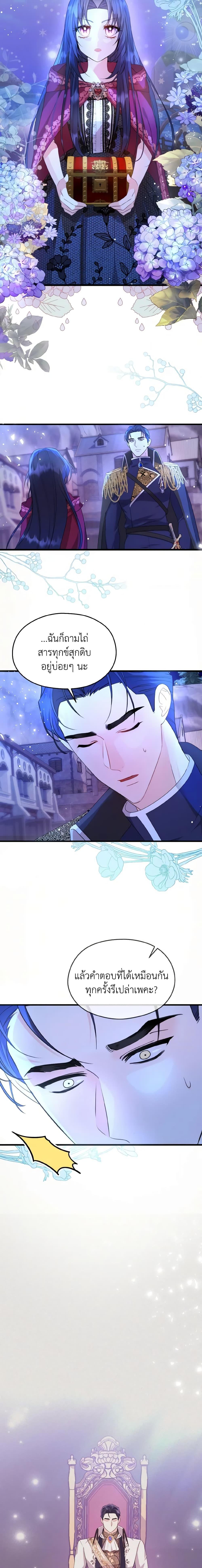 Manga-lc-com อ่านมังงะ อ่านการ์ตูน ออนไลน์ ฟรี I Don’t Want to Work! ตอนที่ 1 2 3 4 5 6 7 8 9 10 11 12 13 14 ฟรี ไม่มีโฆษณา Manga-lc - อ่าน มังงะ อ่าน การ์ตูน ออนไลน์ อ่านมังงะ ฟรี