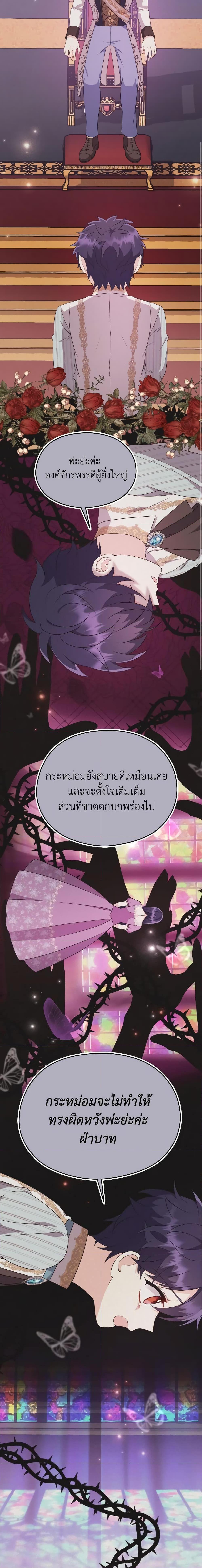 Manga-lc-com อ่านมังงะ อ่านการ์ตูน ออนไลน์ ฟรี I Don’t Want to Work! ตอนที่ 1 2 3 4 5 6 7 8 9 10 11 12 13 14 ฟรี ไม่มีโฆษณา Manga-lc - อ่าน มังงะ อ่าน การ์ตูน ออนไลน์ อ่านมังงะ ฟรี