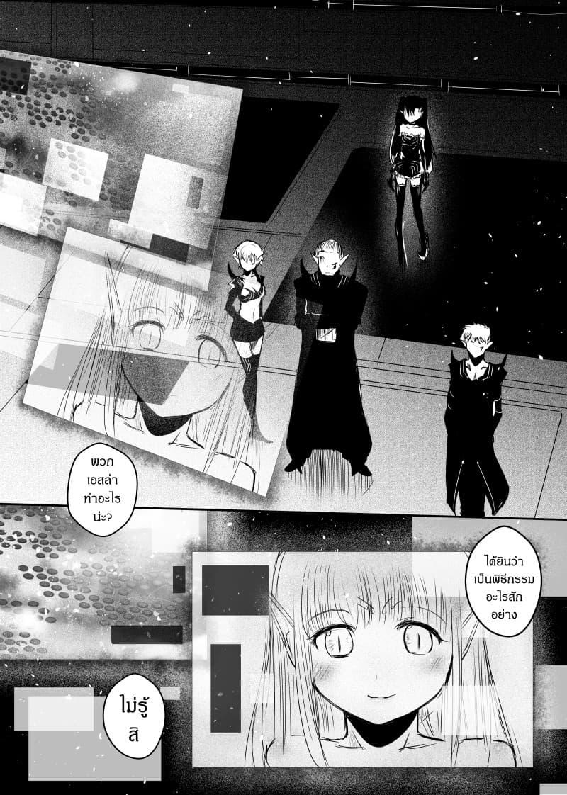 Manga-lc-com อ่านมังงะ อ่านการ์ตูน ออนไลน์ ฟรี Path A waY ตอนที่ 1 2 3 4 5 6 7 8 9 10 11 12 13 14 ฟรี ไม่มีโฆษณา Manga-lc - อ่าน มังงะ อ่าน การ์ตูน ออนไลน์ อ่านมังงะ ฟรี