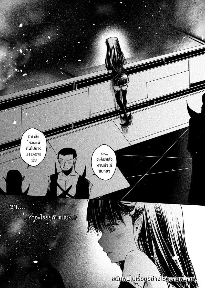 Manga-lc-com อ่านมังงะ อ่านการ์ตูน ออนไลน์ ฟรี Path A waY ตอนที่ 1 2 3 4 5 6 7 8 9 10 11 12 13 14 ฟรี ไม่มีโฆษณา Manga-lc - อ่าน มังงะ อ่าน การ์ตูน ออนไลน์ อ่านมังงะ ฟรี