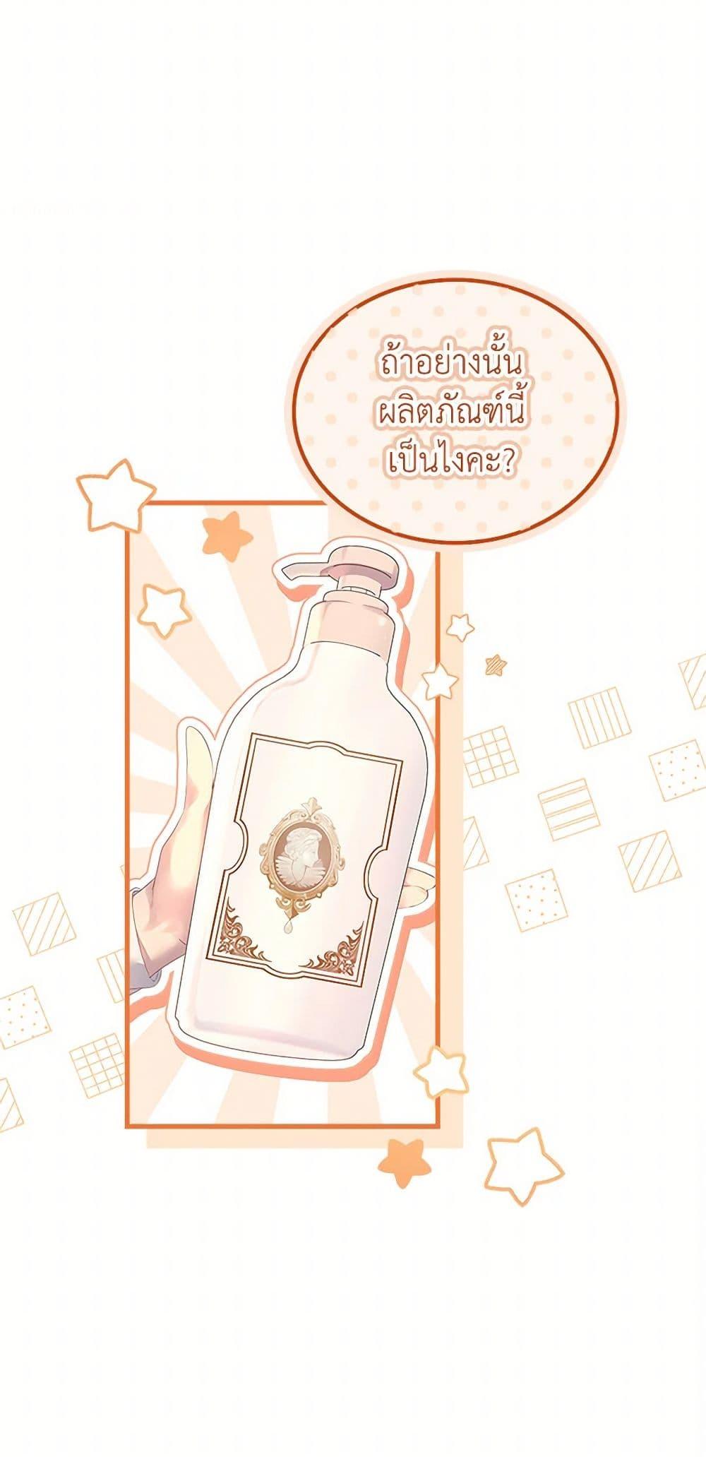 Manga-lc-com อ่านมังงะ อ่านการ์ตูน ออนไลน์ ฟรี I Raised the Nine-Tailed Fox Wrongly ตอนที่ 1 2 3 4 5 6 7 8 9 10 11 12 13 14 ฟรี ไม่มีโฆษณา Manga-lc - อ่าน มังงะ อ่าน การ์ตูน ออนไลน์ อ่านมังงะ ฟรี