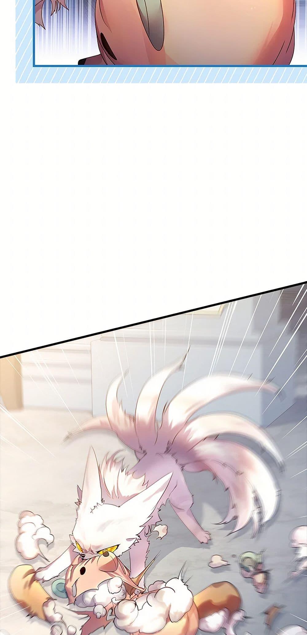 Manga-lc-com อ่านมังงะ อ่านการ์ตูน ออนไลน์ ฟรี I Raised the Nine-Tailed Fox Wrongly ตอนที่ 1 2 3 4 5 6 7 8 9 10 11 12 13 14 ฟรี ไม่มีโฆษณา Manga-lc - อ่าน มังงะ อ่าน การ์ตูน ออนไลน์ อ่านมังงะ ฟรี