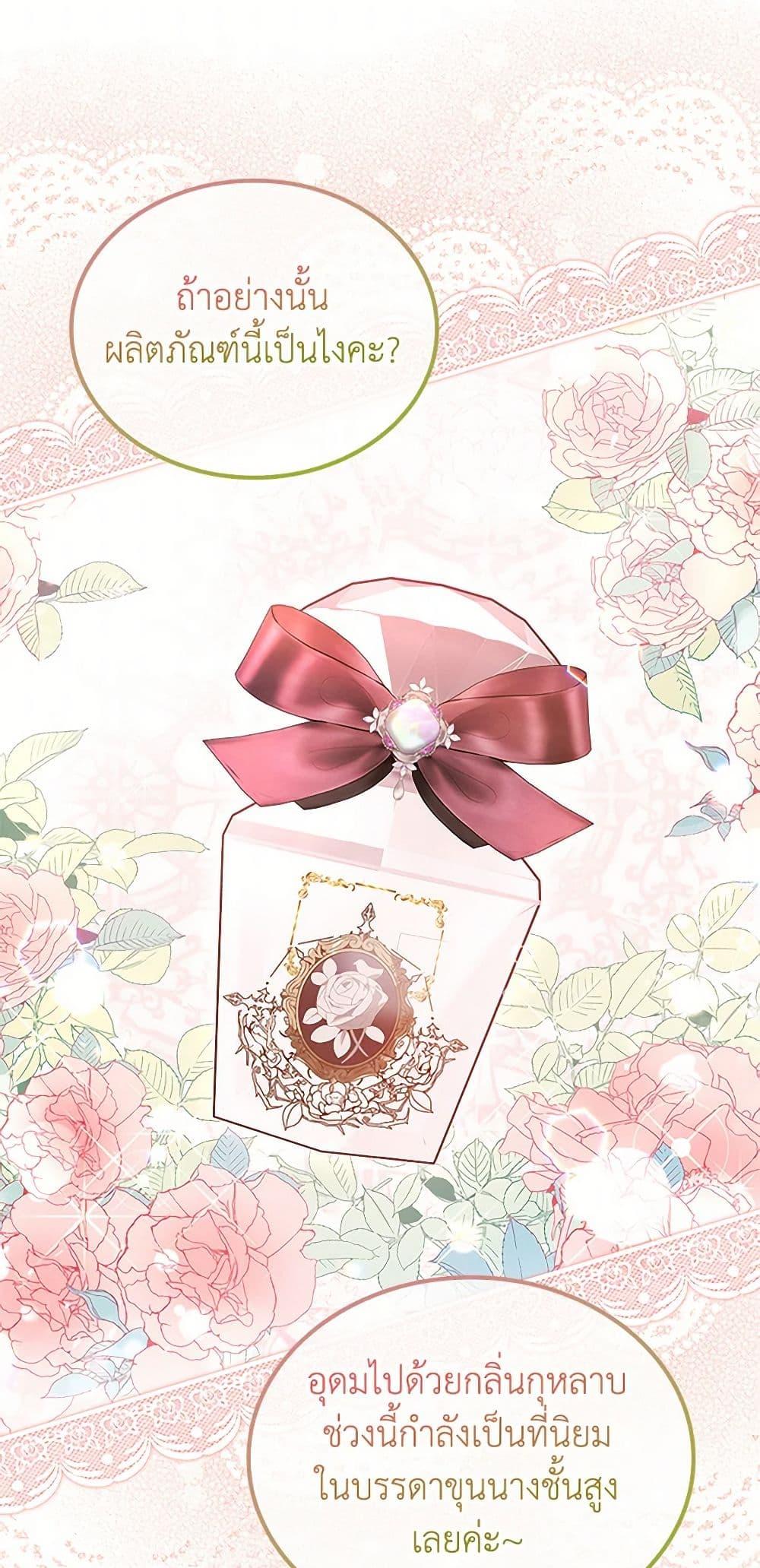 Manga-lc-com อ่านมังงะ อ่านการ์ตูน ออนไลน์ ฟรี I Raised the Nine-Tailed Fox Wrongly ตอนที่ 1 2 3 4 5 6 7 8 9 10 11 12 13 14 ฟรี ไม่มีโฆษณา Manga-lc - อ่าน มังงะ อ่าน การ์ตูน ออนไลน์ อ่านมังงะ ฟรี