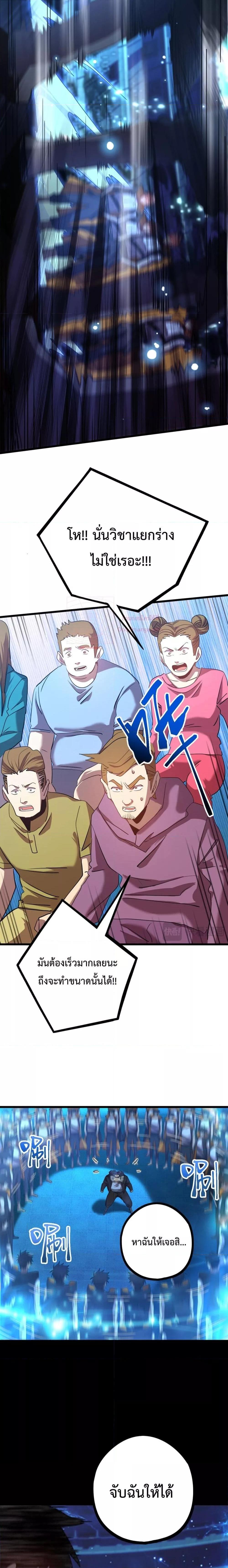 Manga-lc-com อ่านมังงะ อ่านการ์ตูน ออนไลน์ ฟรี GaoWuLanding ตอนที่ 1 2 3 4 5 6 7 8 9 10 11 12 13 14 ฟรี ไม่มีโฆษณา Manga-lc - อ่าน มังงะ อ่าน การ์ตูน ออนไลน์ อ่านมังงะ ฟรี