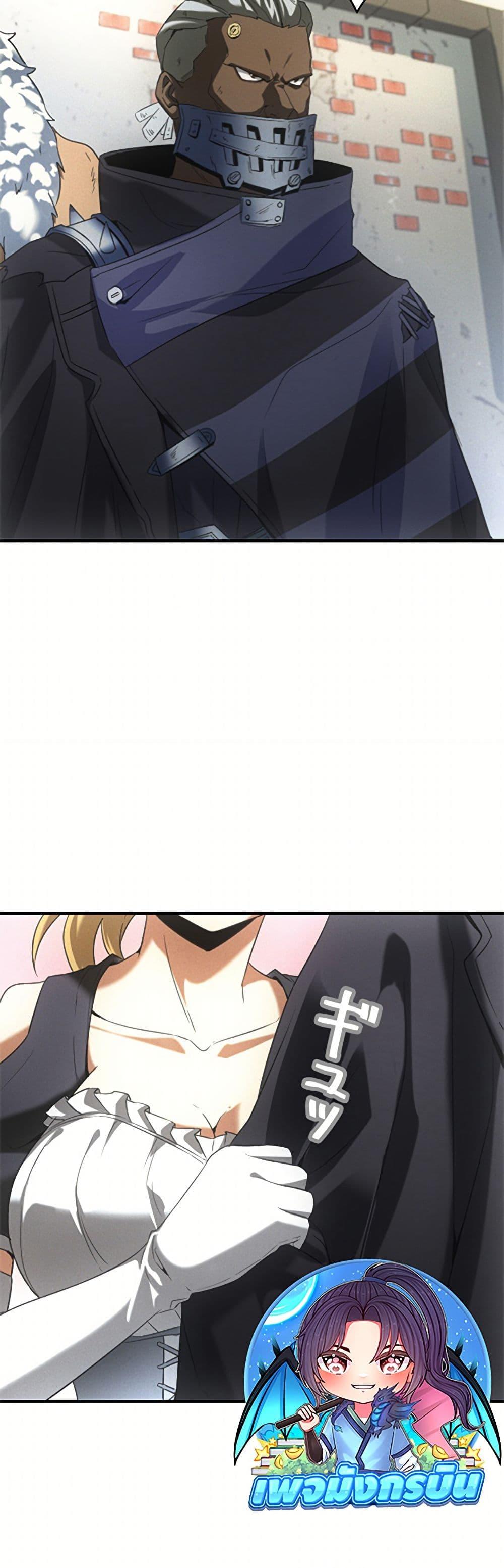 Manga-lc-com อ่านมังงะ อ่านการ์ตูน ออนไลน์ ฟรี Irasshaimase Shuumatsu Sekai ตอนที่ 1 2 3 4 5 6 7 8 9 10 11 12 13 14 ฟรี ไม่มีโฆษณา Manga-lc - อ่าน มังงะ อ่าน การ์ตูน ออนไลน์ อ่านมังงะ ฟรี