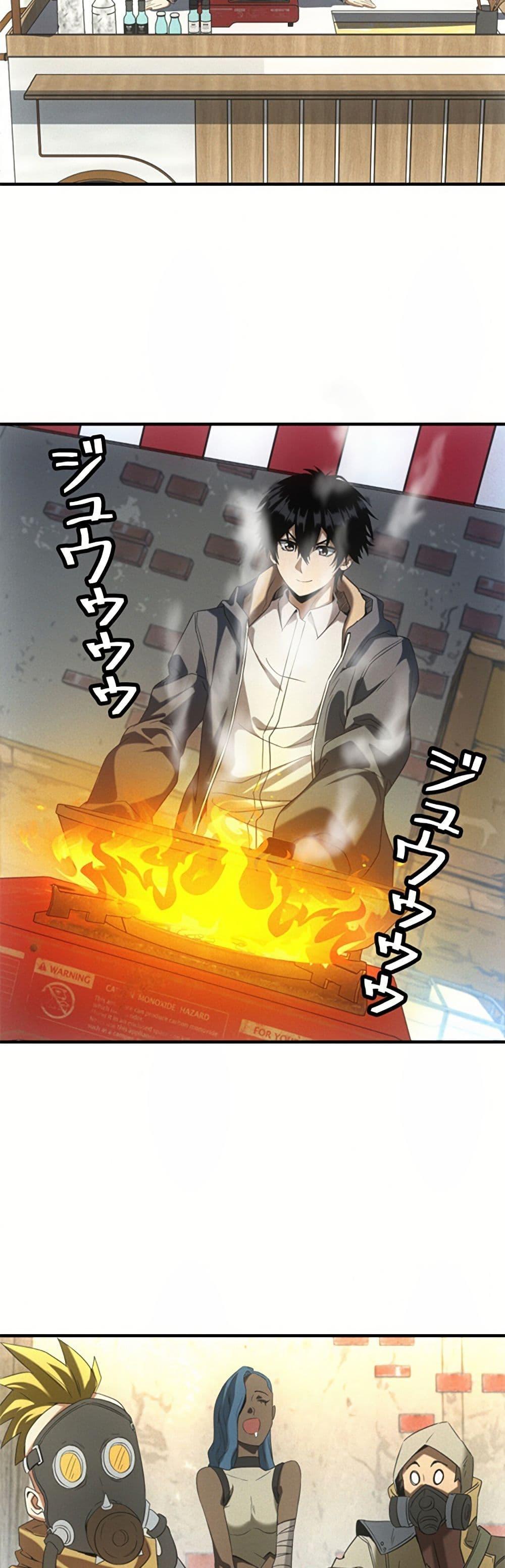 Manga-lc-com อ่านมังงะ อ่านการ์ตูน ออนไลน์ ฟรี Irasshaimase Shuumatsu Sekai ตอนที่ 1 2 3 4 5 6 7 8 9 10 11 12 13 14 ฟรี ไม่มีโฆษณา Manga-lc - อ่าน มังงะ อ่าน การ์ตูน ออนไลน์ อ่านมังงะ ฟรี