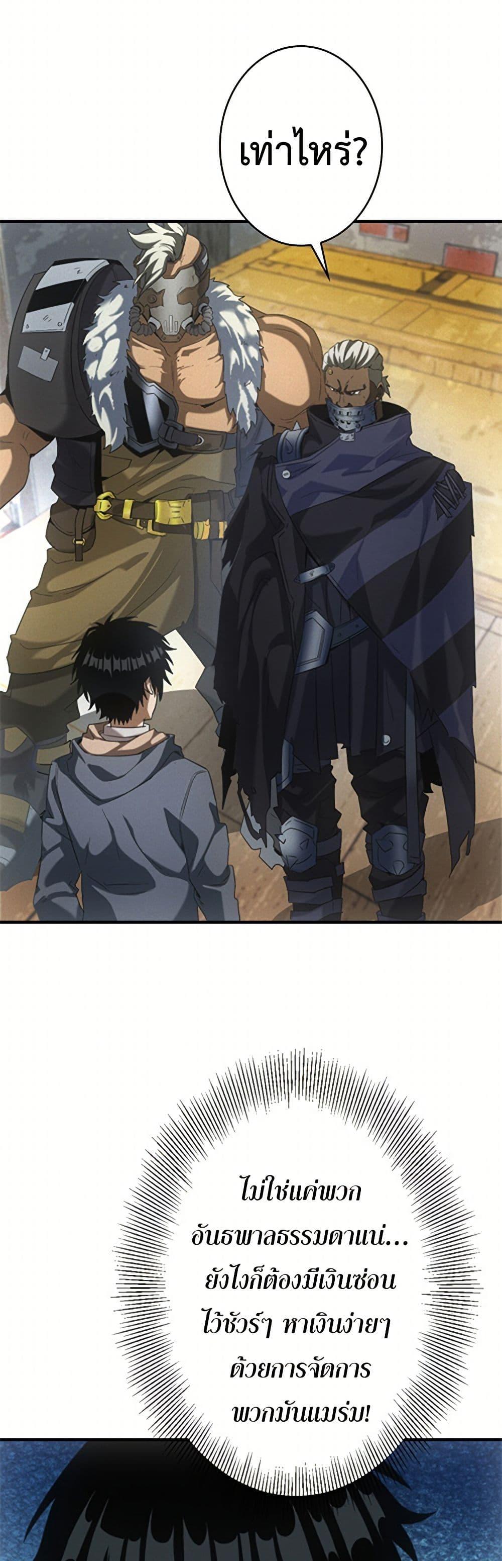 Manga-lc-com อ่านมังงะ อ่านการ์ตูน ออนไลน์ ฟรี Irasshaimase Shuumatsu Sekai ตอนที่ 1 2 3 4 5 6 7 8 9 10 11 12 13 14 ฟรี ไม่มีโฆษณา Manga-lc - อ่าน มังงะ อ่าน การ์ตูน ออนไลน์ อ่านมังงะ ฟรี