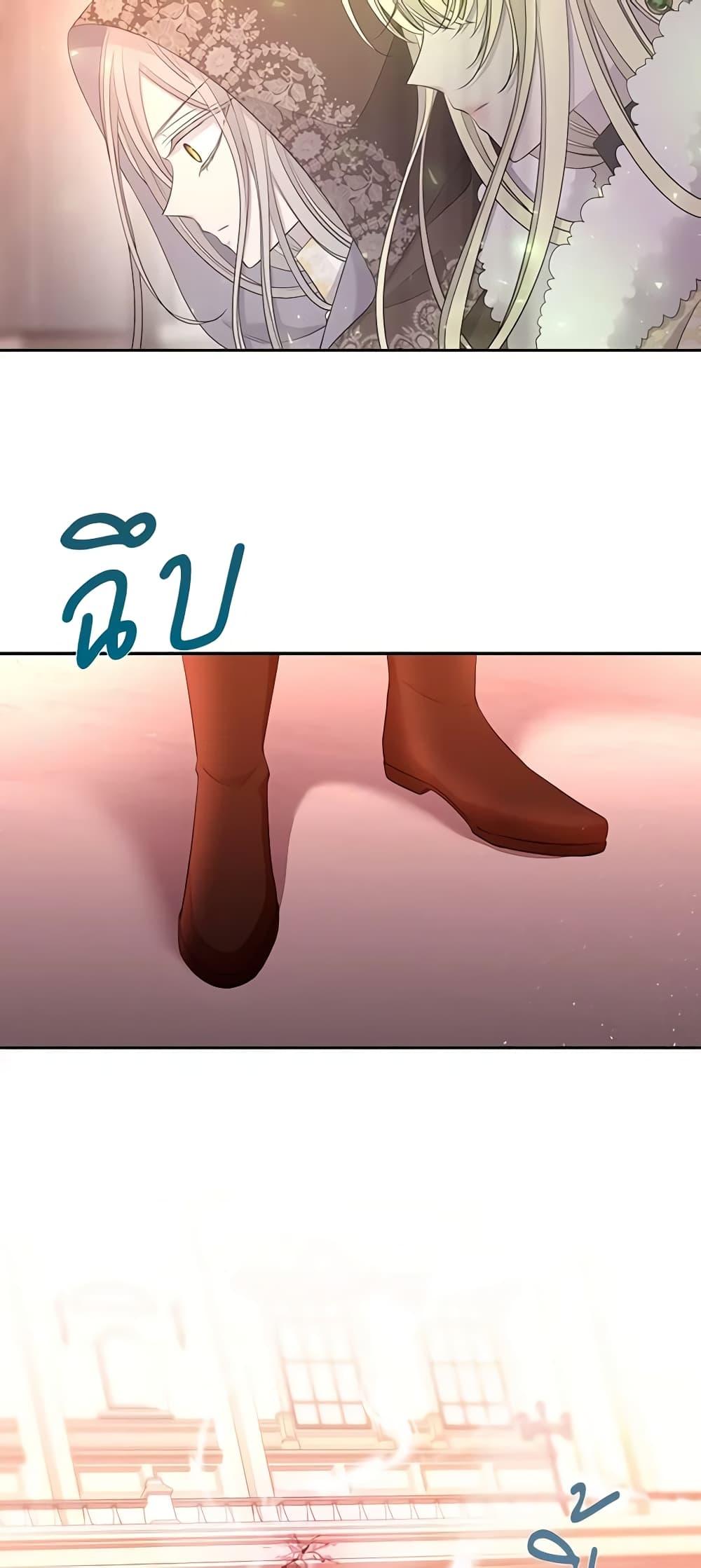 Manga-lc-com อ่านมังงะ อ่านการ์ตูน ออนไลน์ ฟรี Charlotte and Her 5 Disciples ตอนที่ 1 2 3 4 5 6 7 8 9 10 11 12 13 14 ฟรี ไม่มีโฆษณา Manga-lc - อ่าน มังงะ อ่าน การ์ตูน ออนไลน์ อ่านมังงะ ฟรี